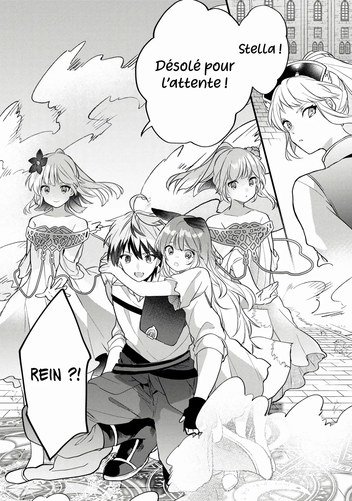 Chapter Image 260