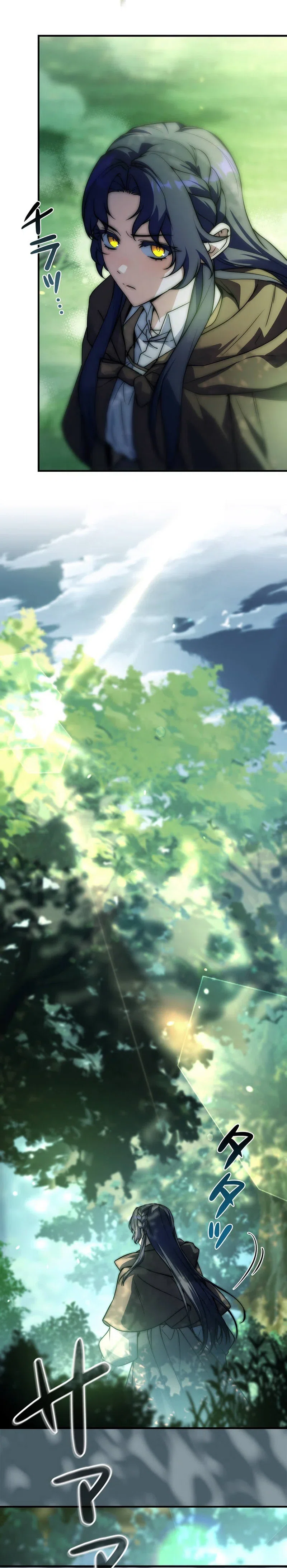 Chapter Image 630