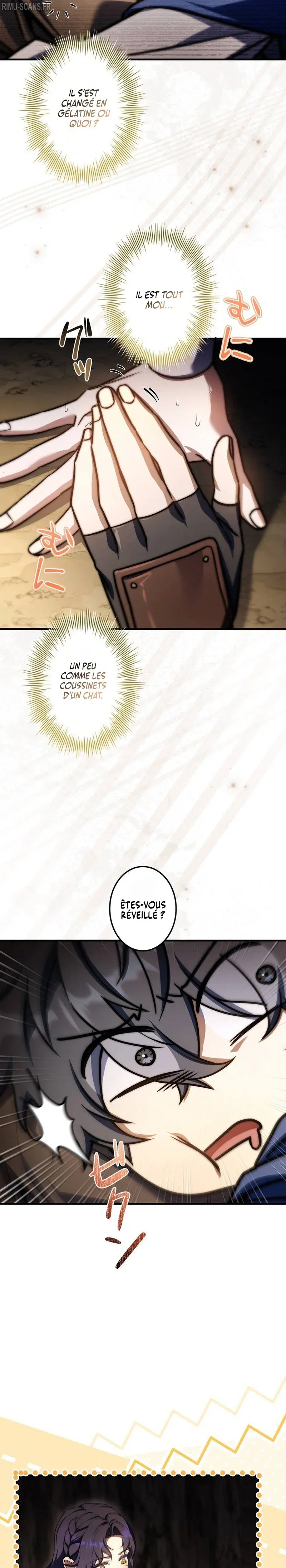 Chapter Image 445