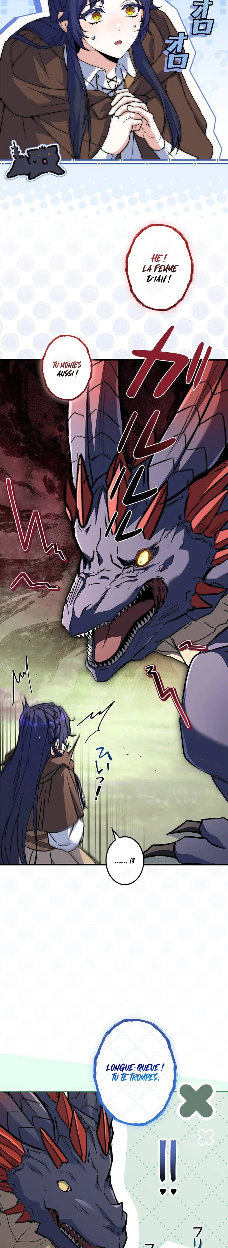 Chapter Image 704