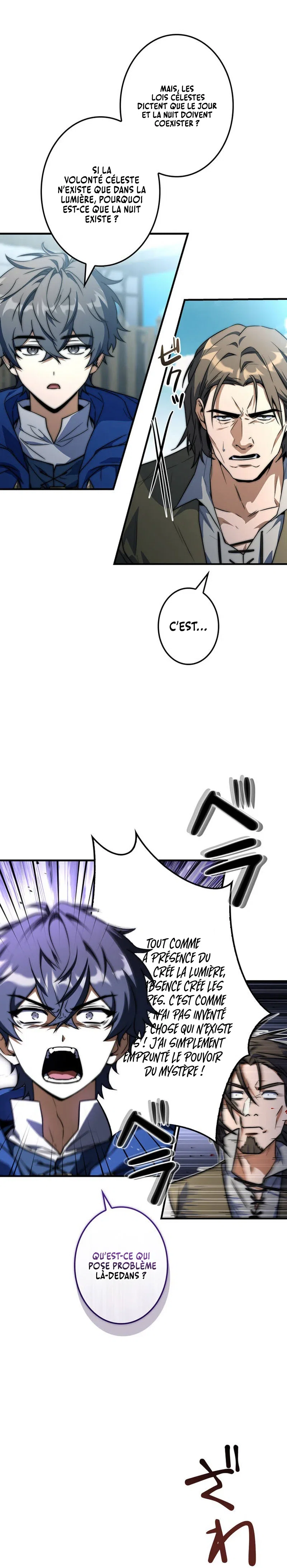 Chapter Image 704