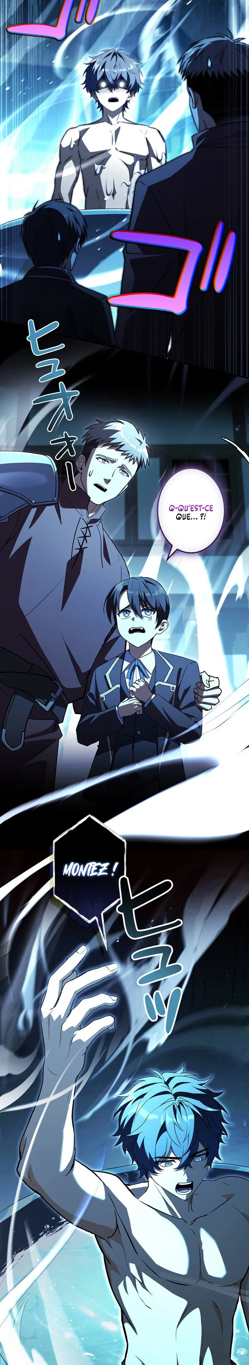 Chapter Image 741