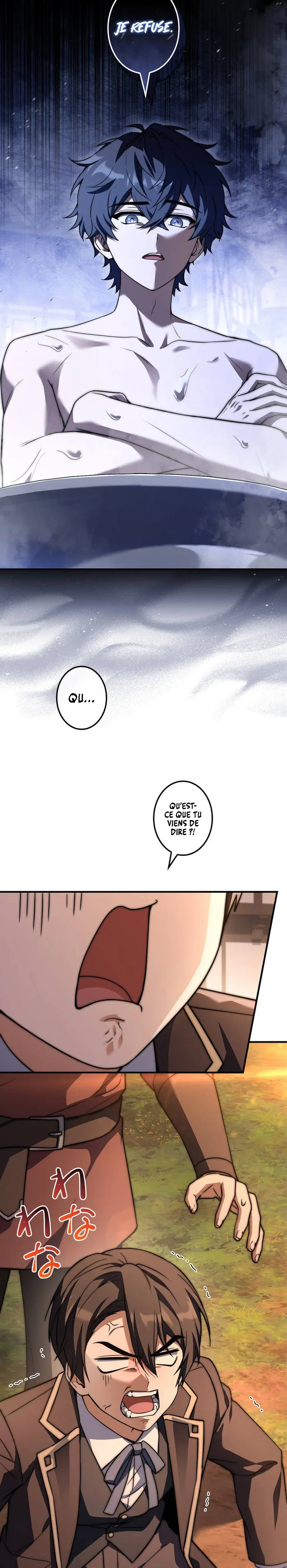 Chapter Image 593