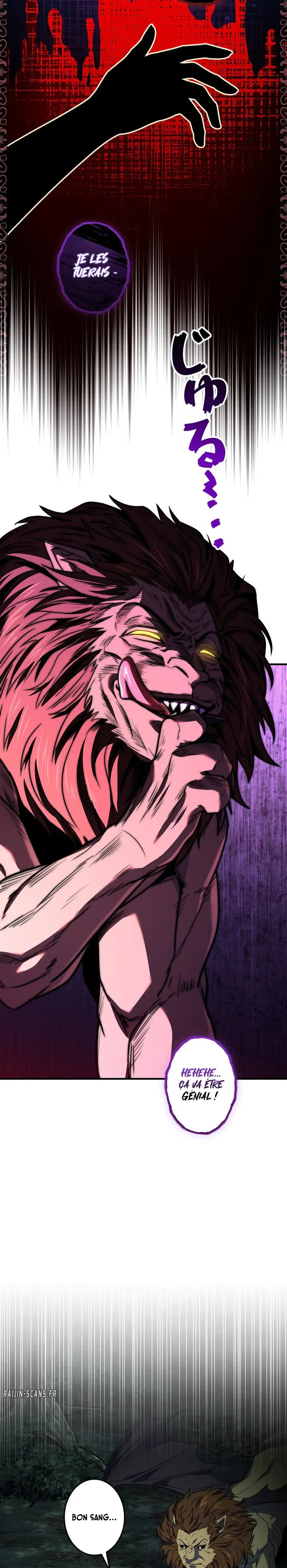 Chapter Image 963