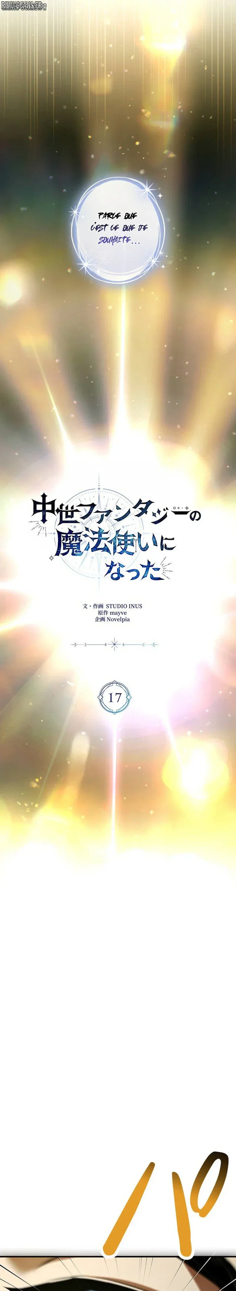 Chapter Image 334