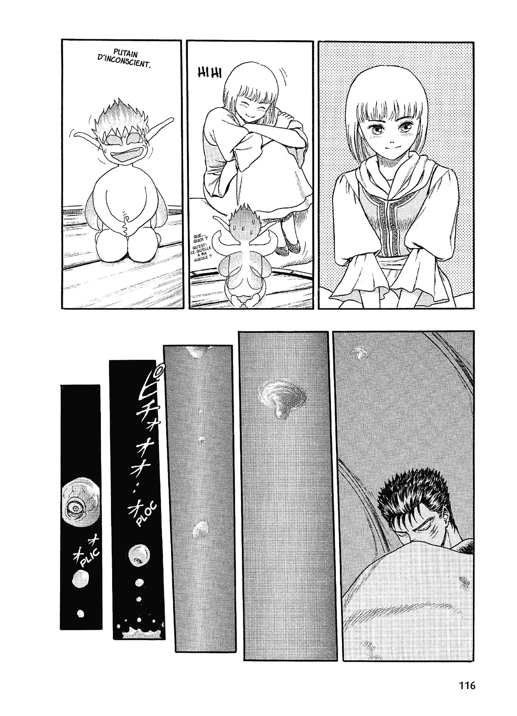 Chapter Image 38