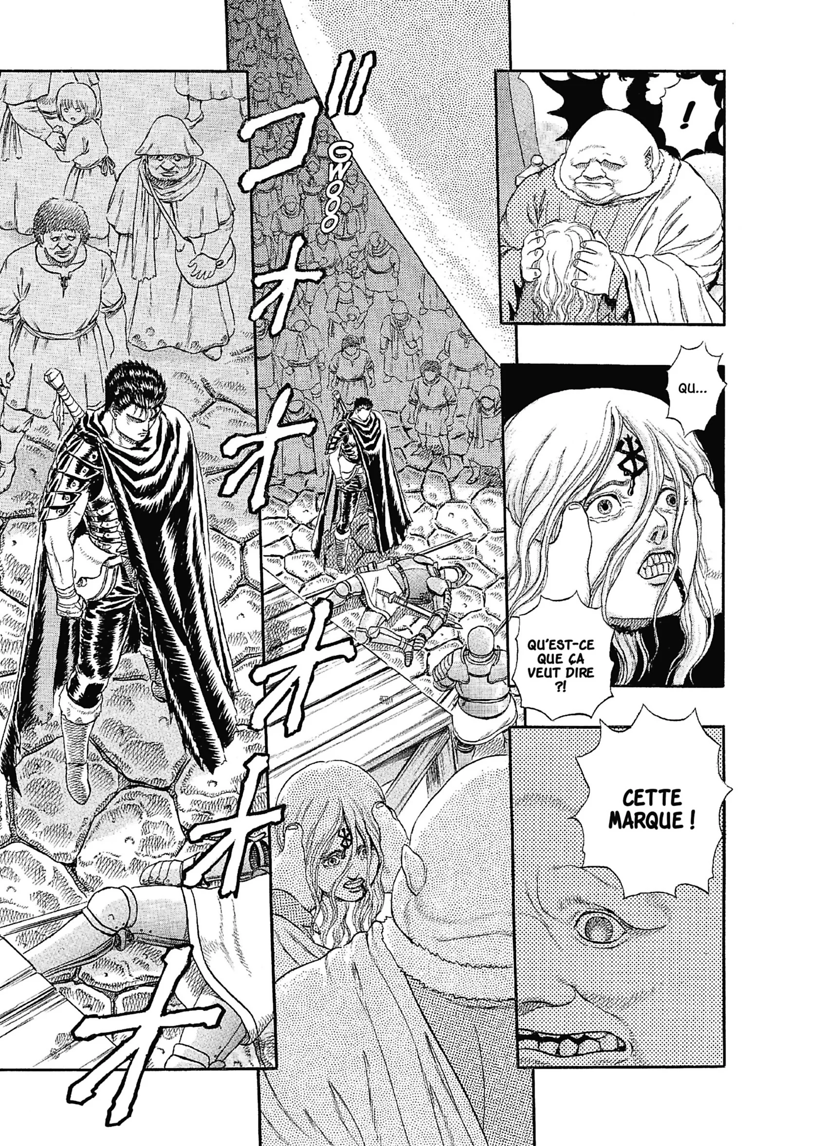 Chapter Image 186