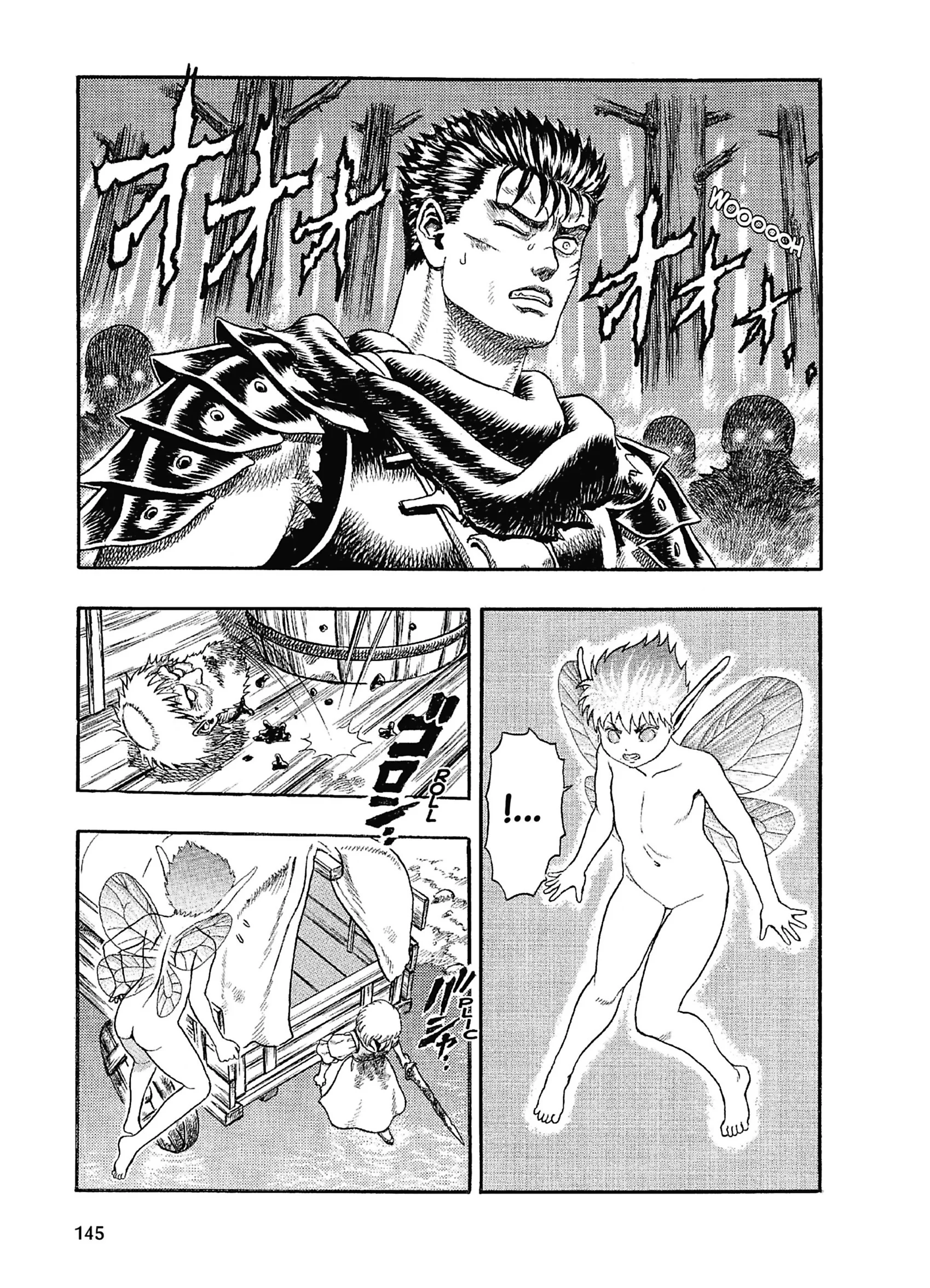 Chapter Image 75