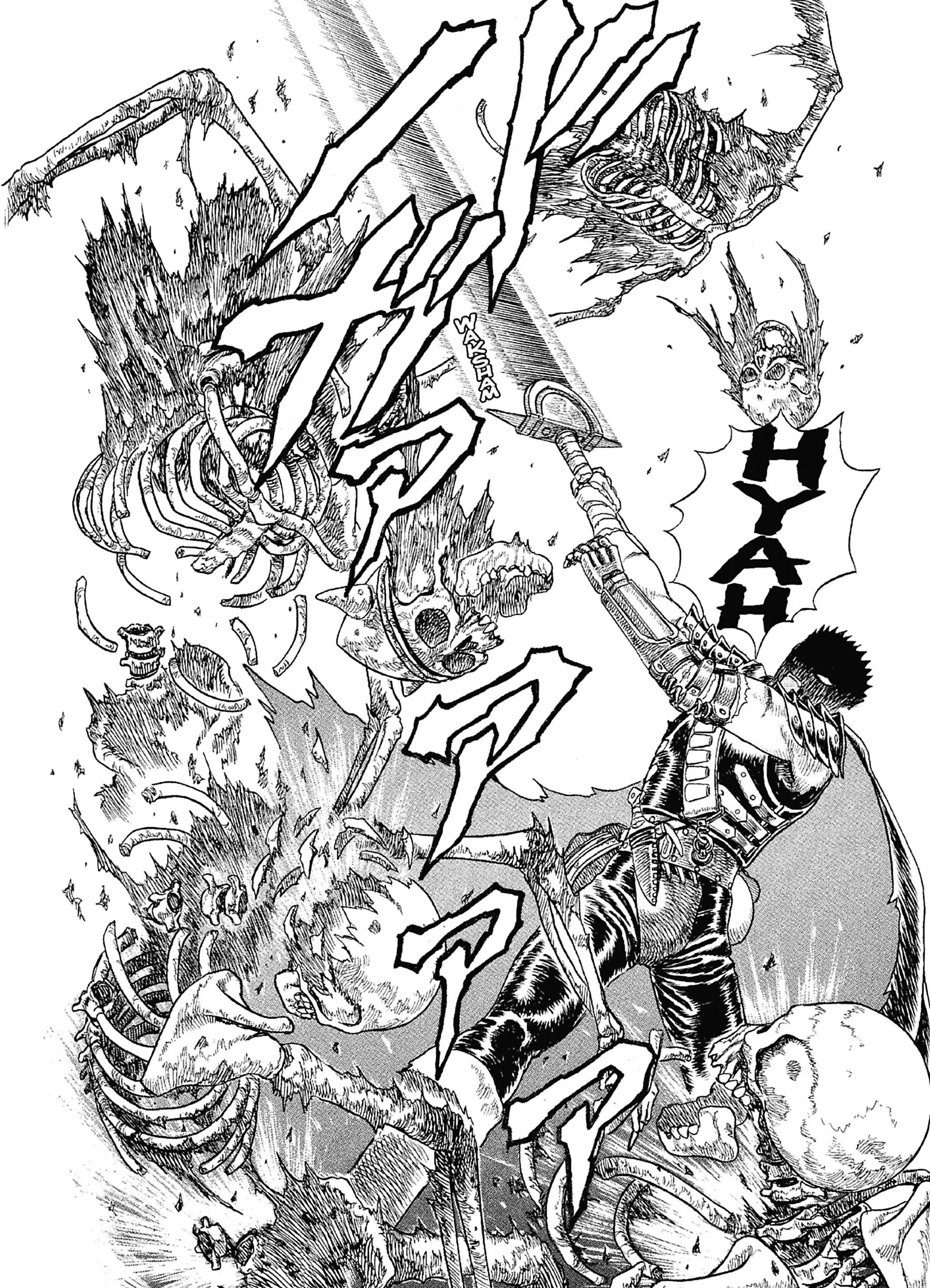 Chapter Image 741