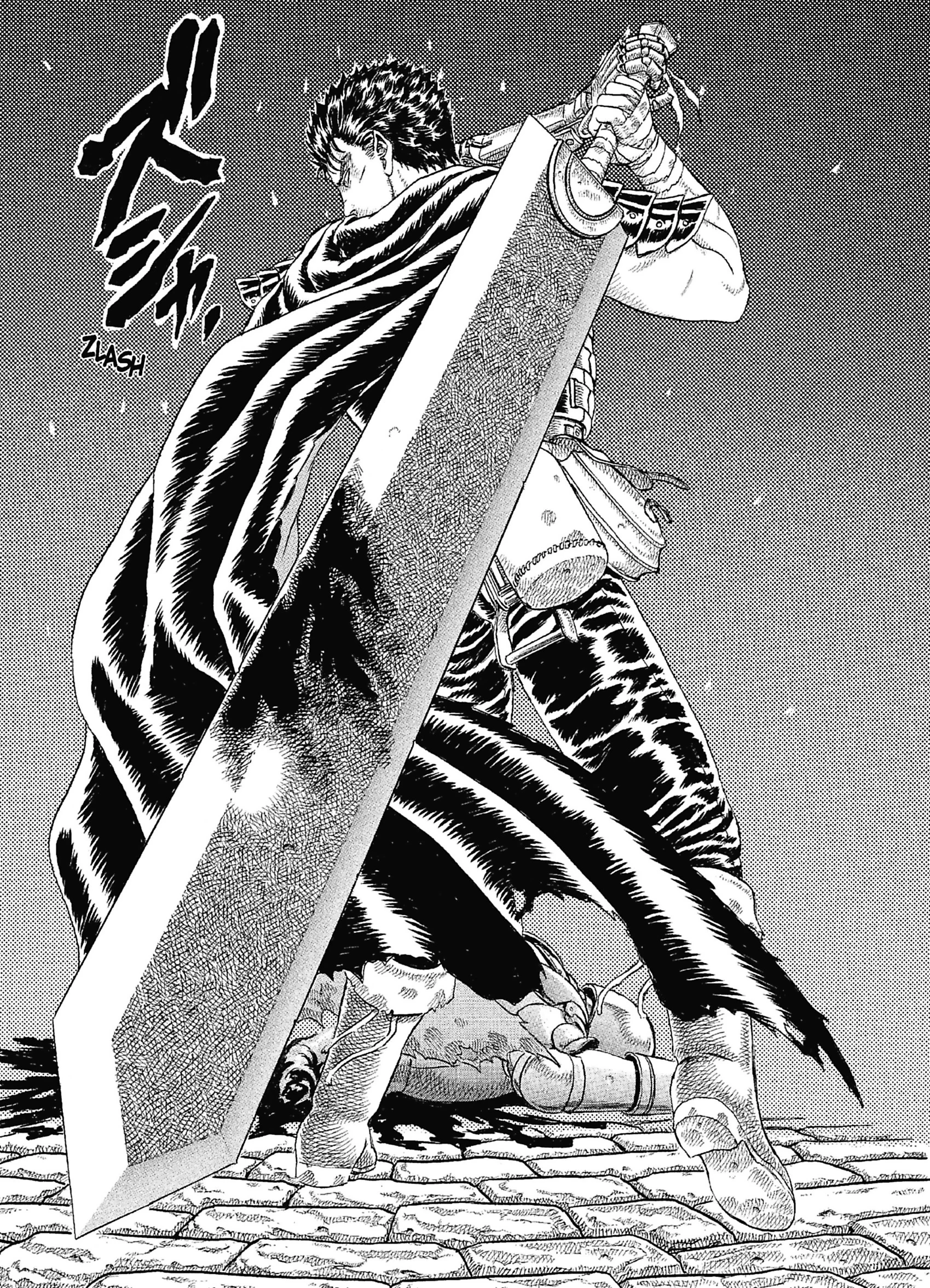 Chapter Image 593