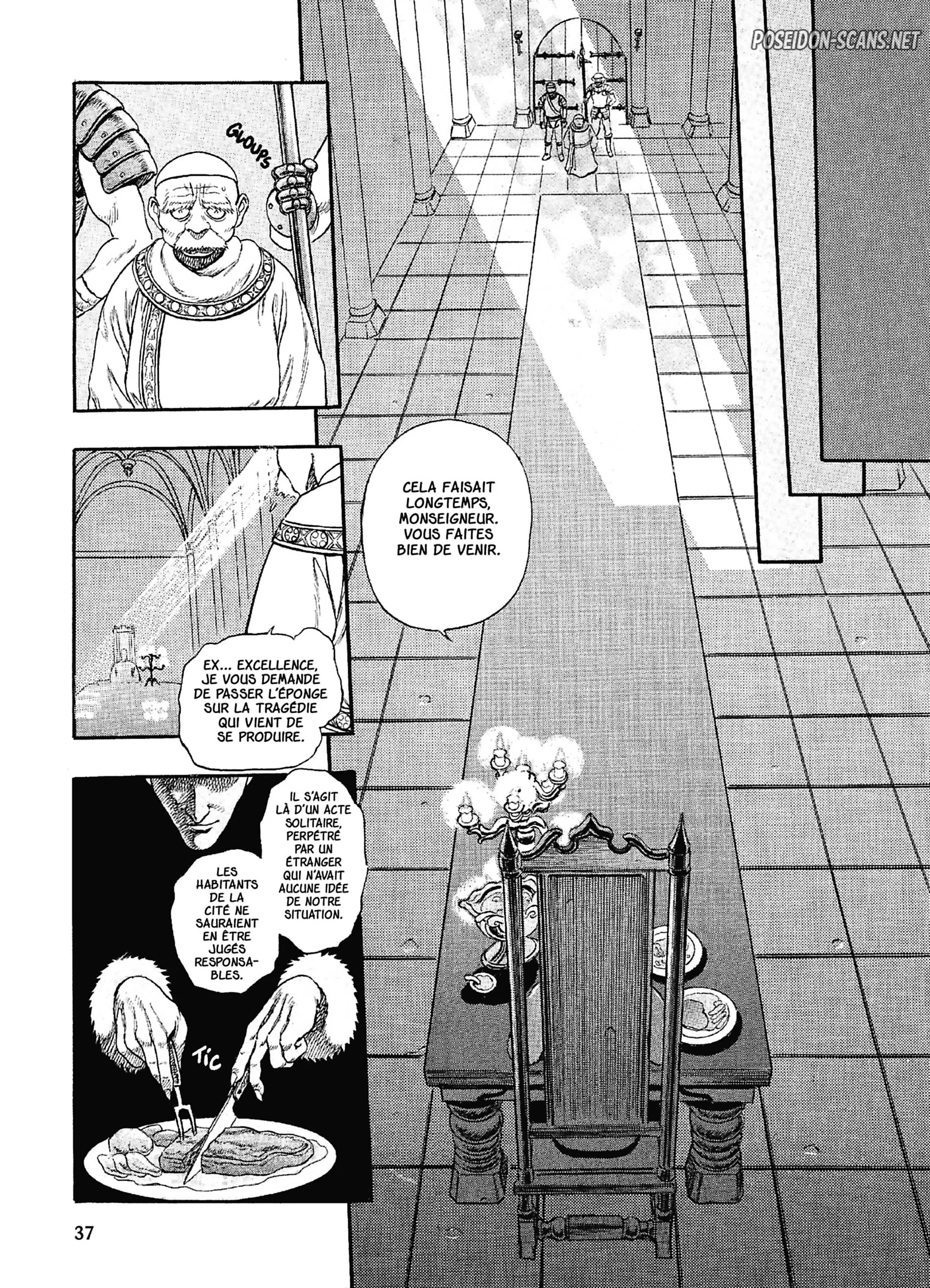 Chapter Image 223