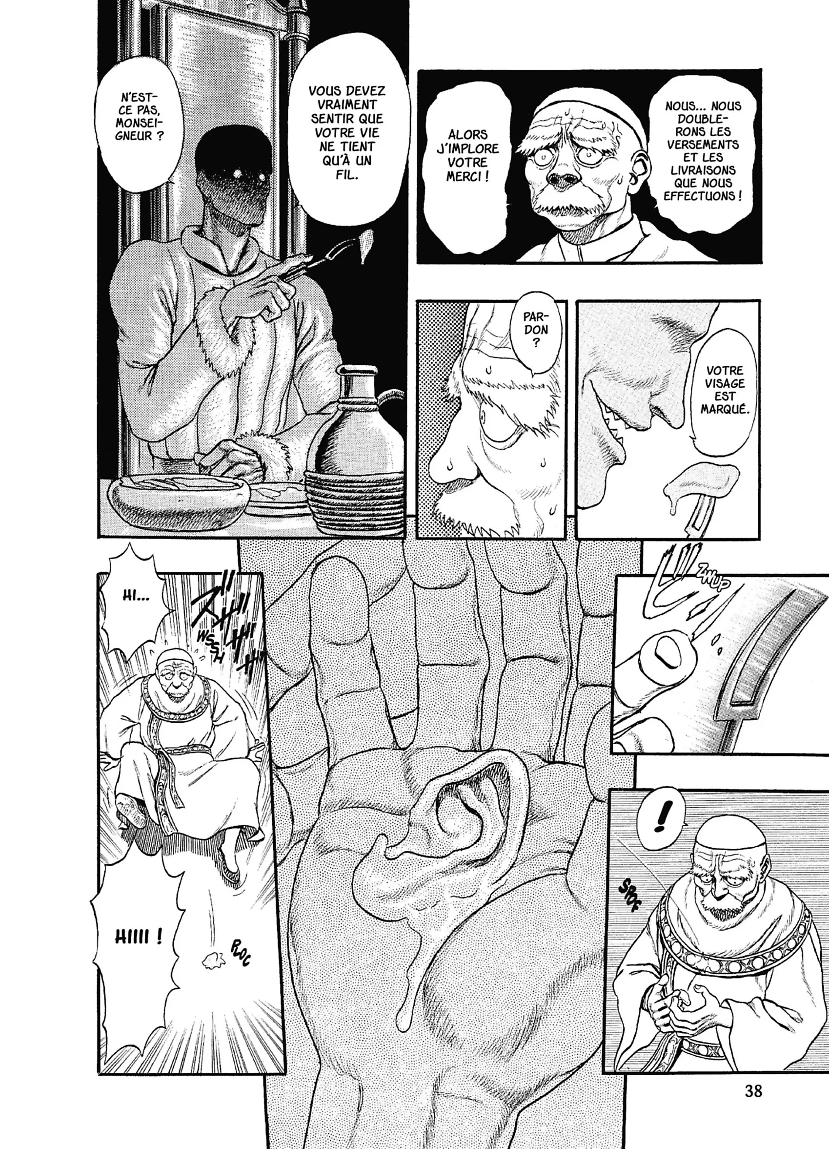 Chapter Image 260