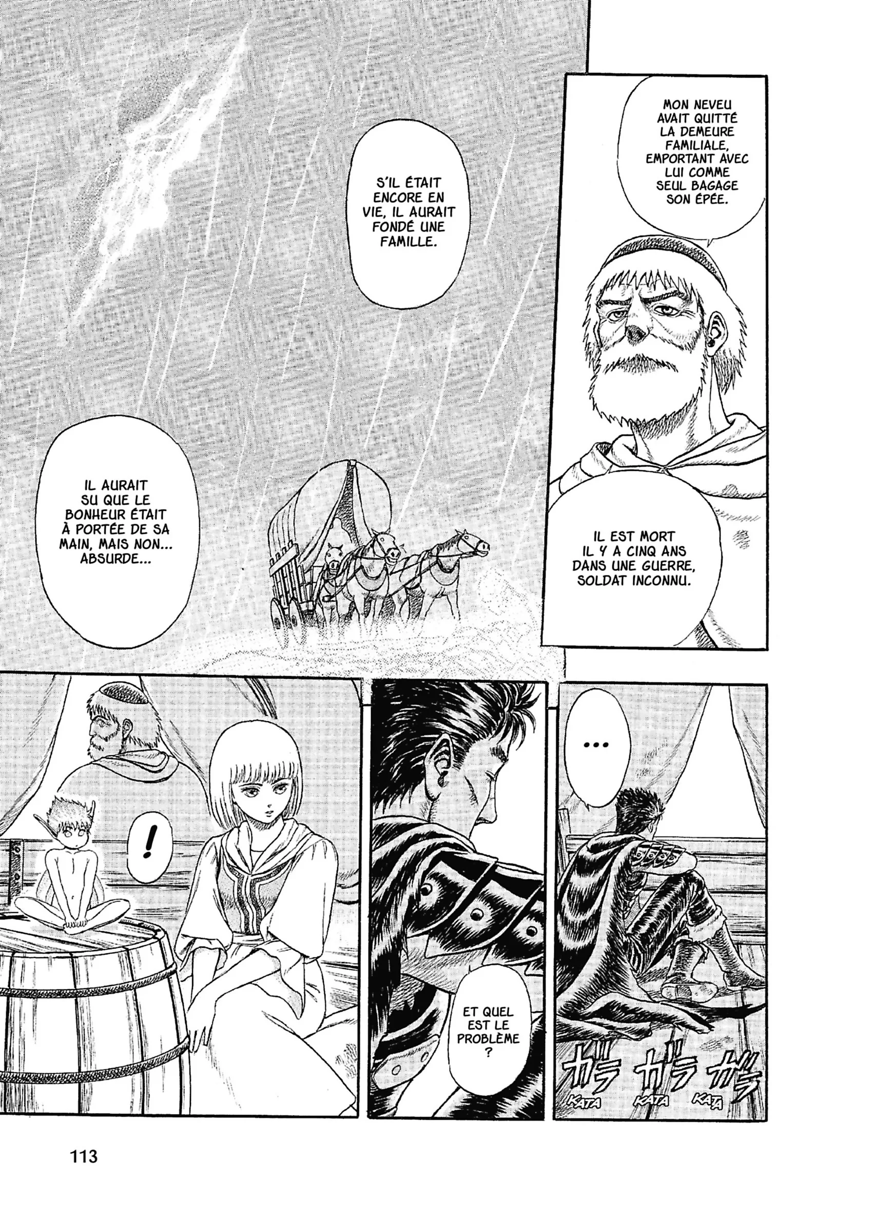 Chapter Image 926