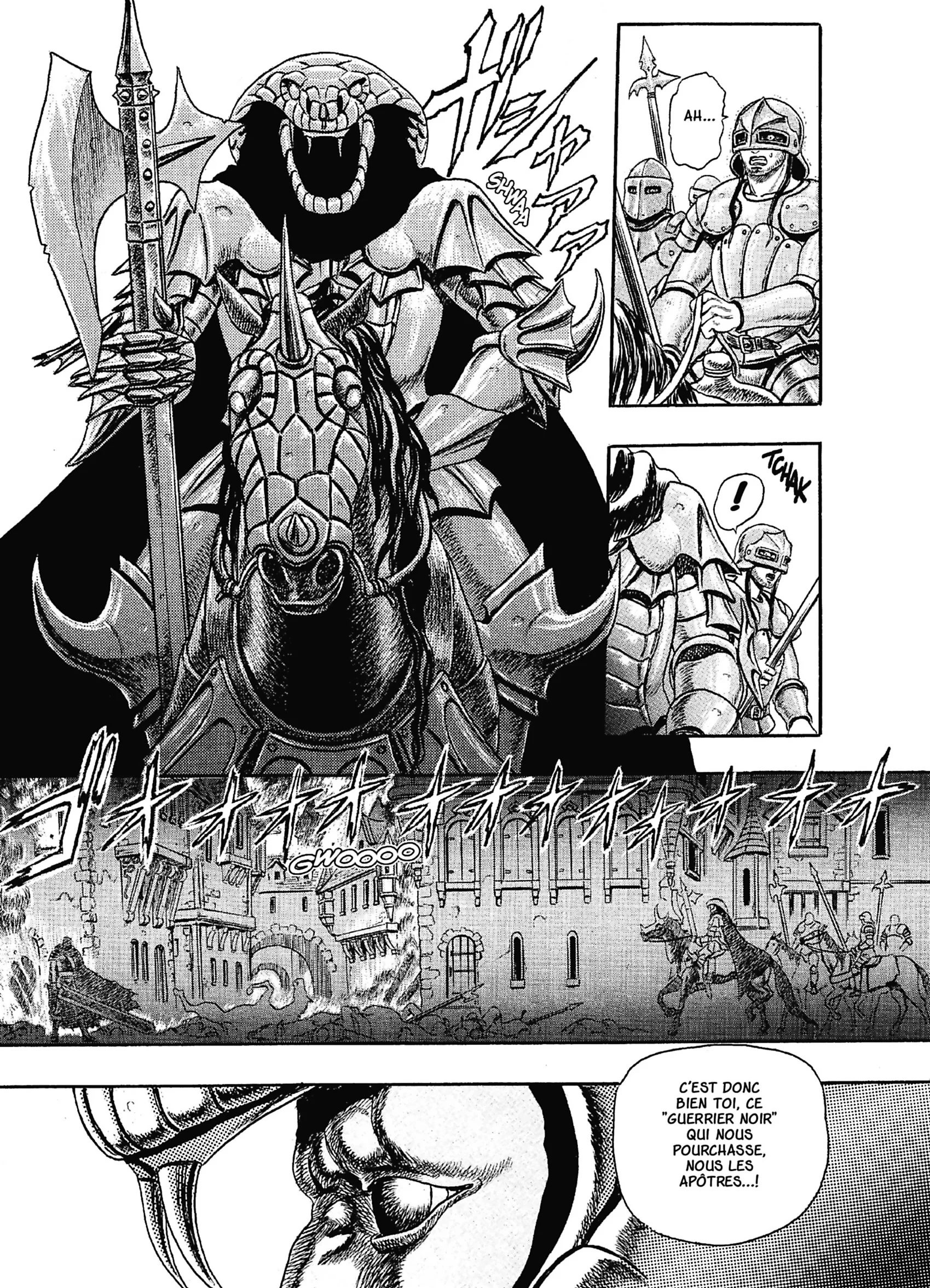Chapter Image 297