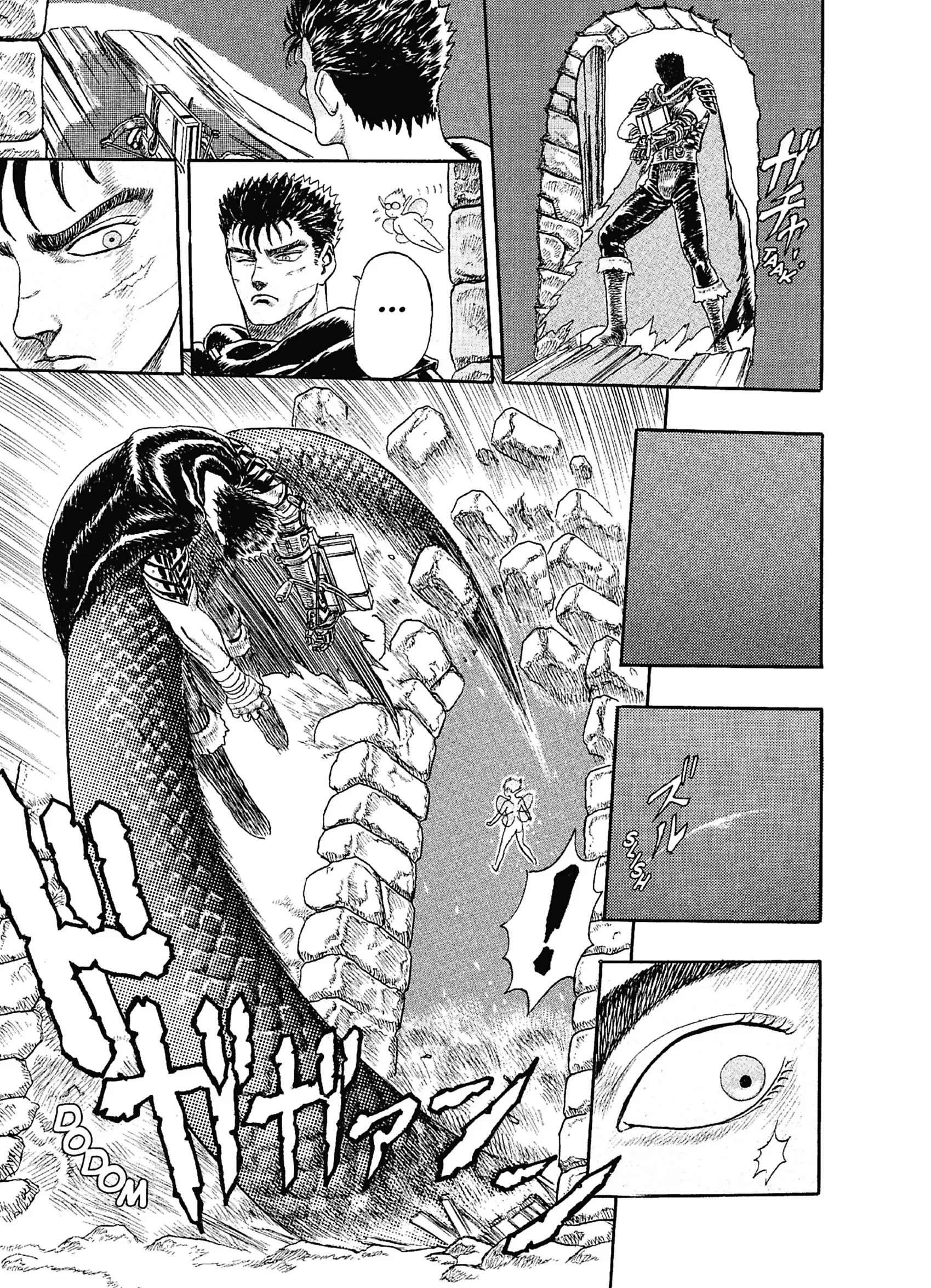 Chapter Image 519