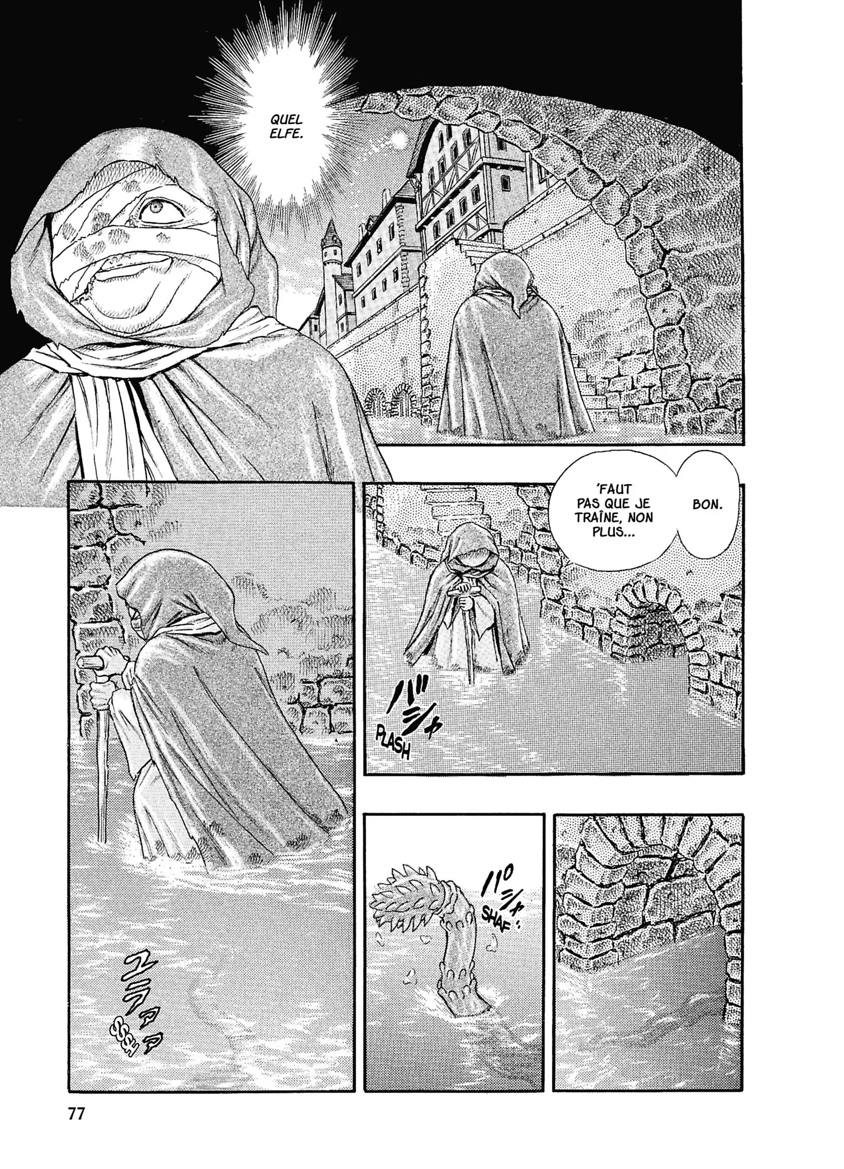 Chapter Image 741