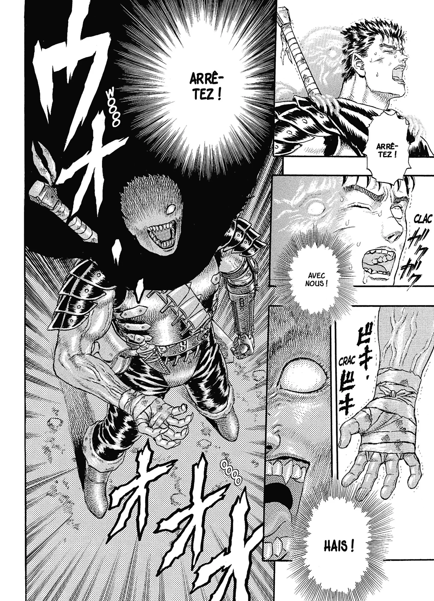 Chapter Image 260