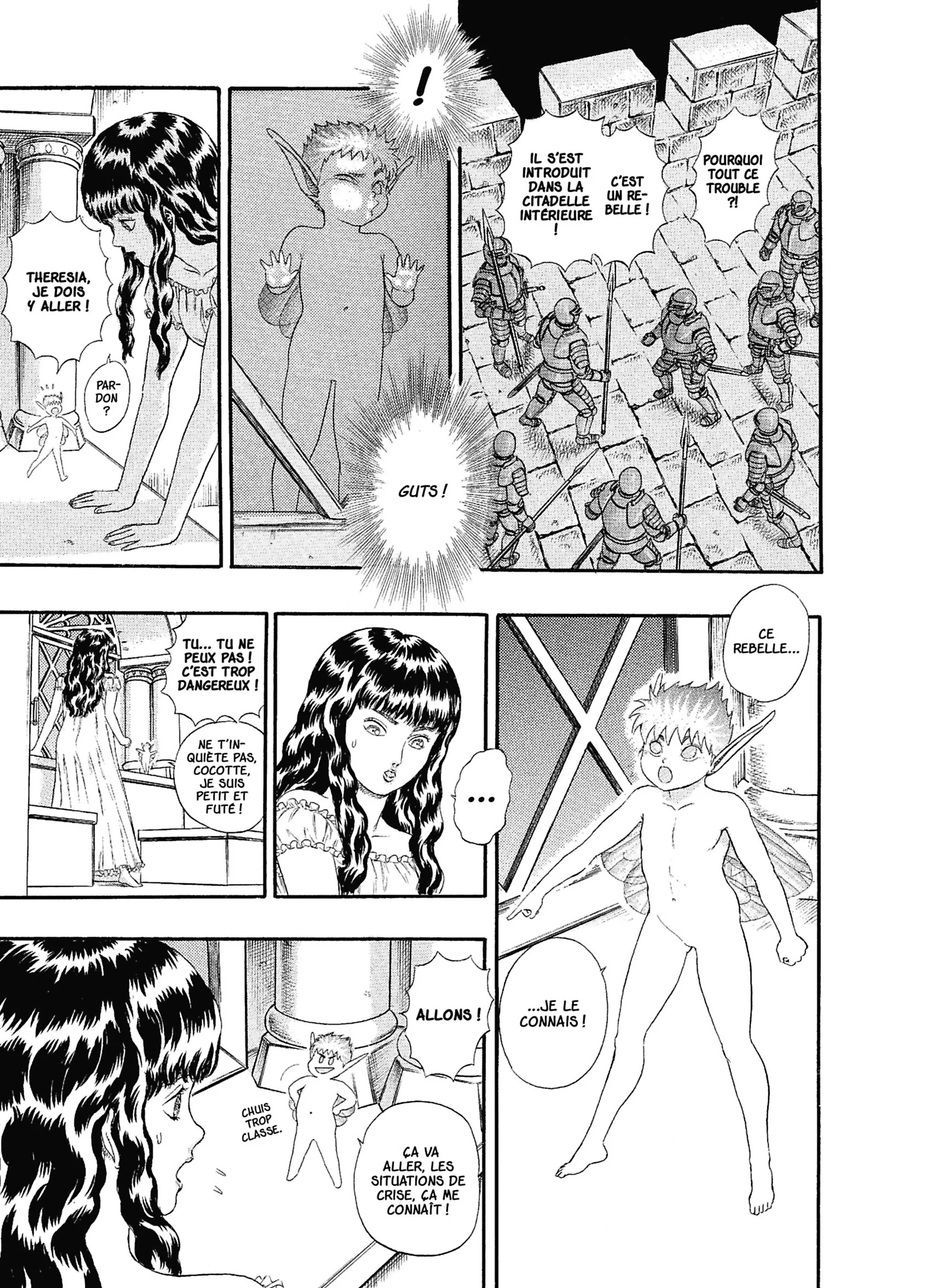 Chapter Image 704