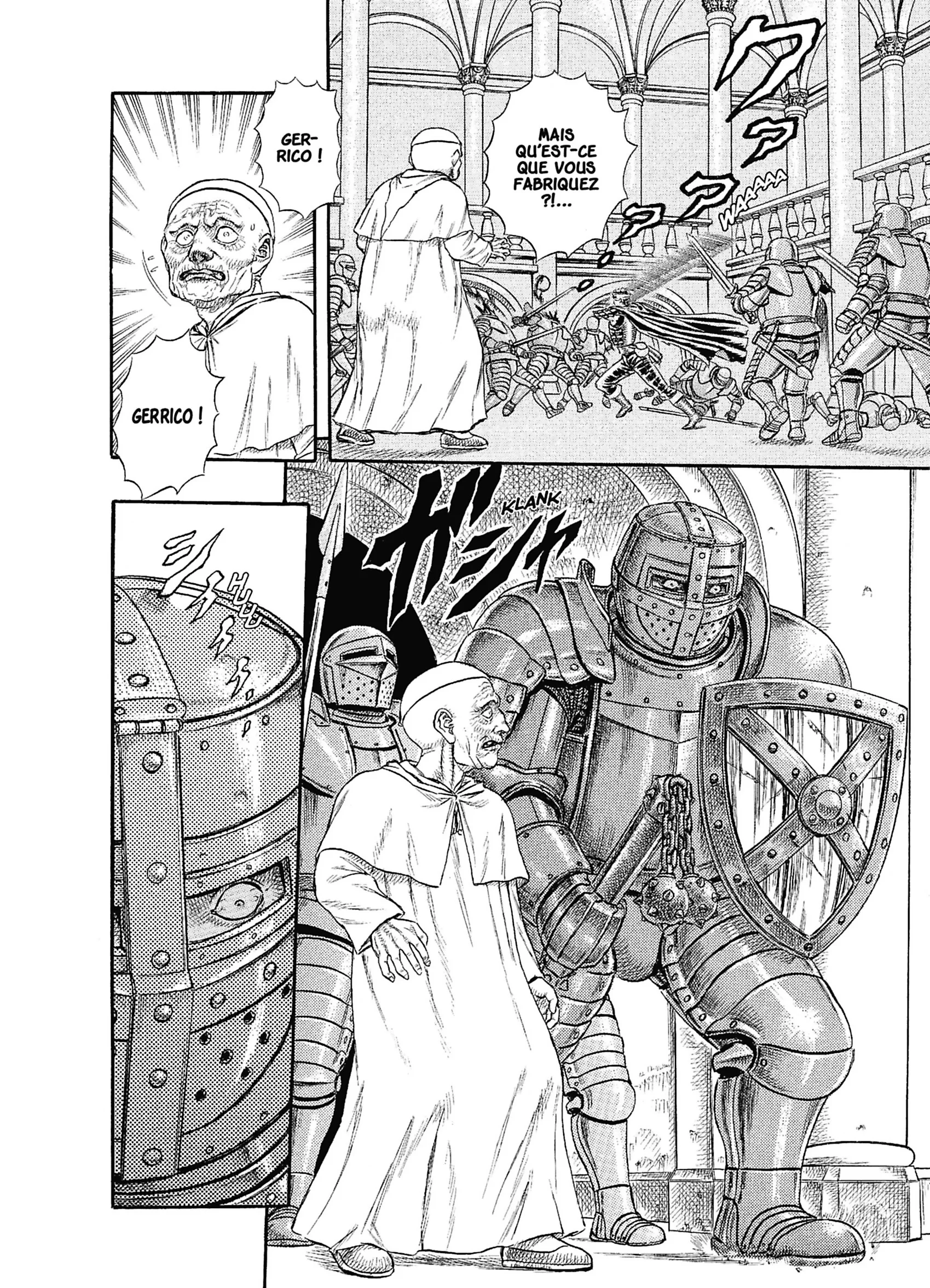 Chapter Image 260