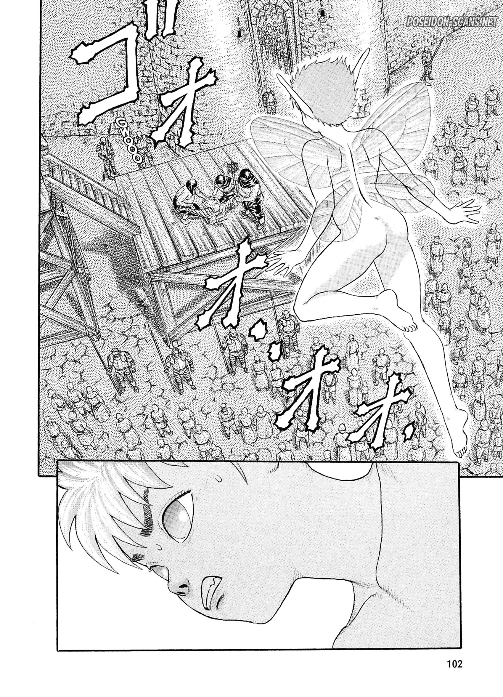 Chapter Image 667