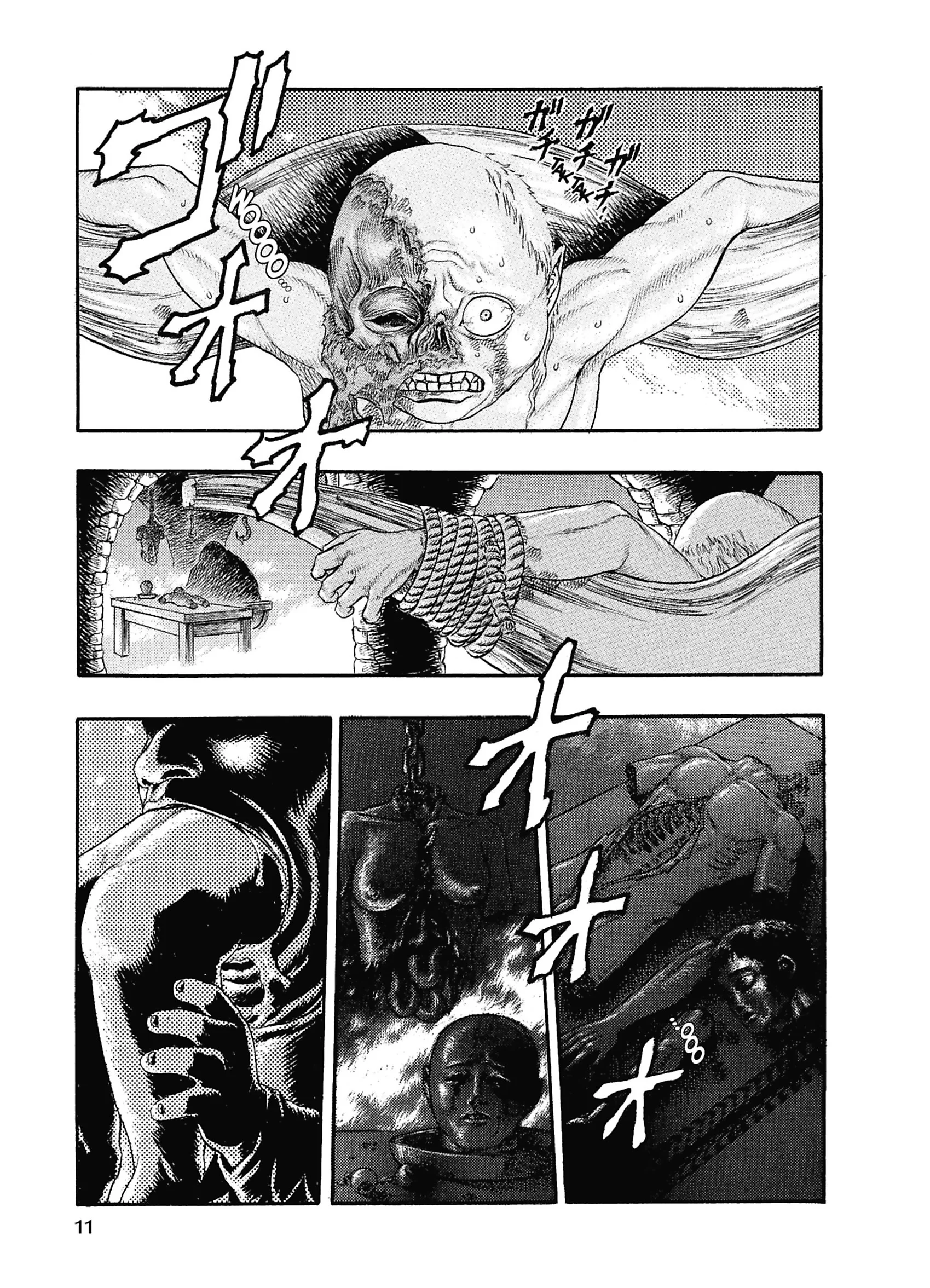 Chapter Image 371