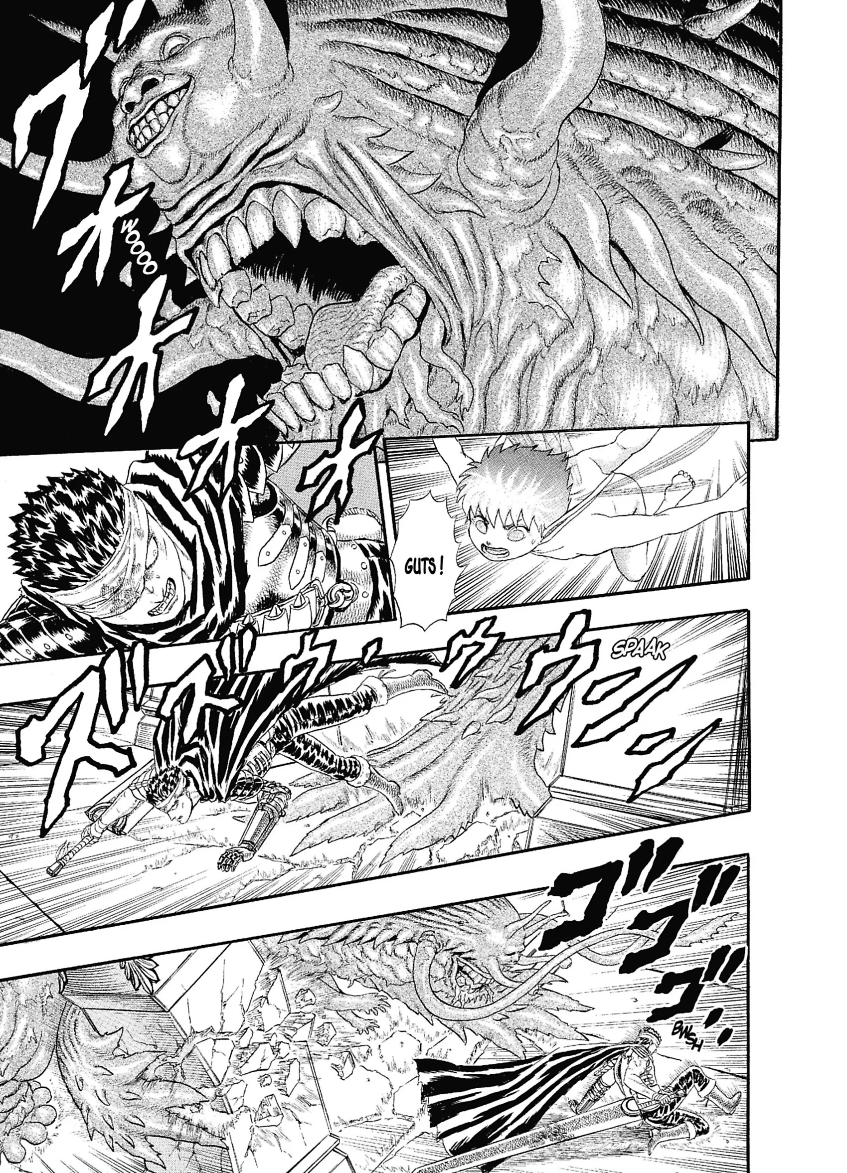 Chapter Image 741
