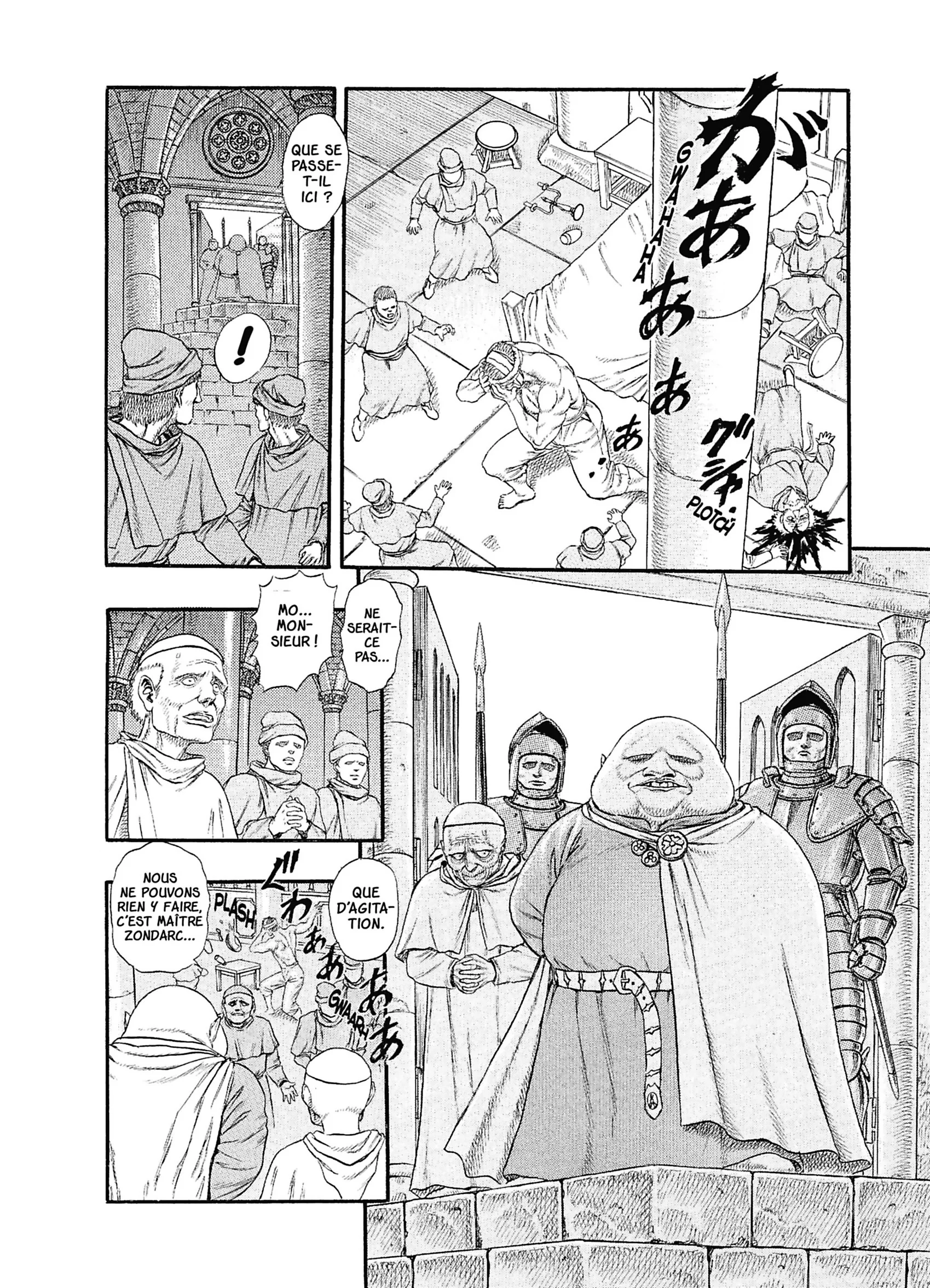Chapter Image 630