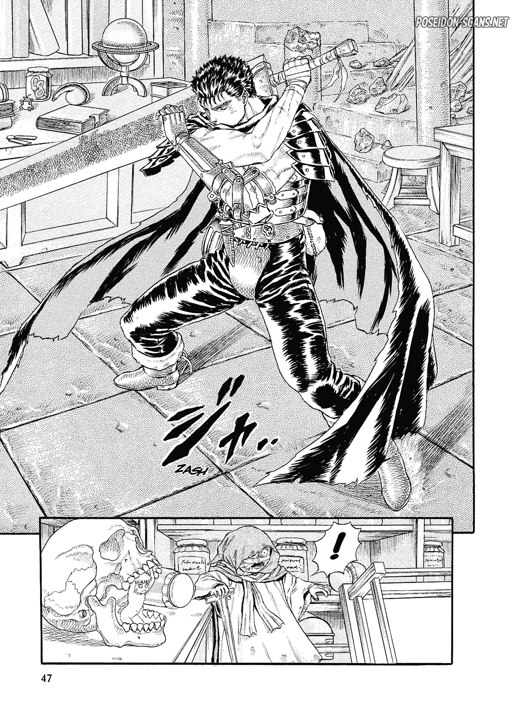Chapter Image 667