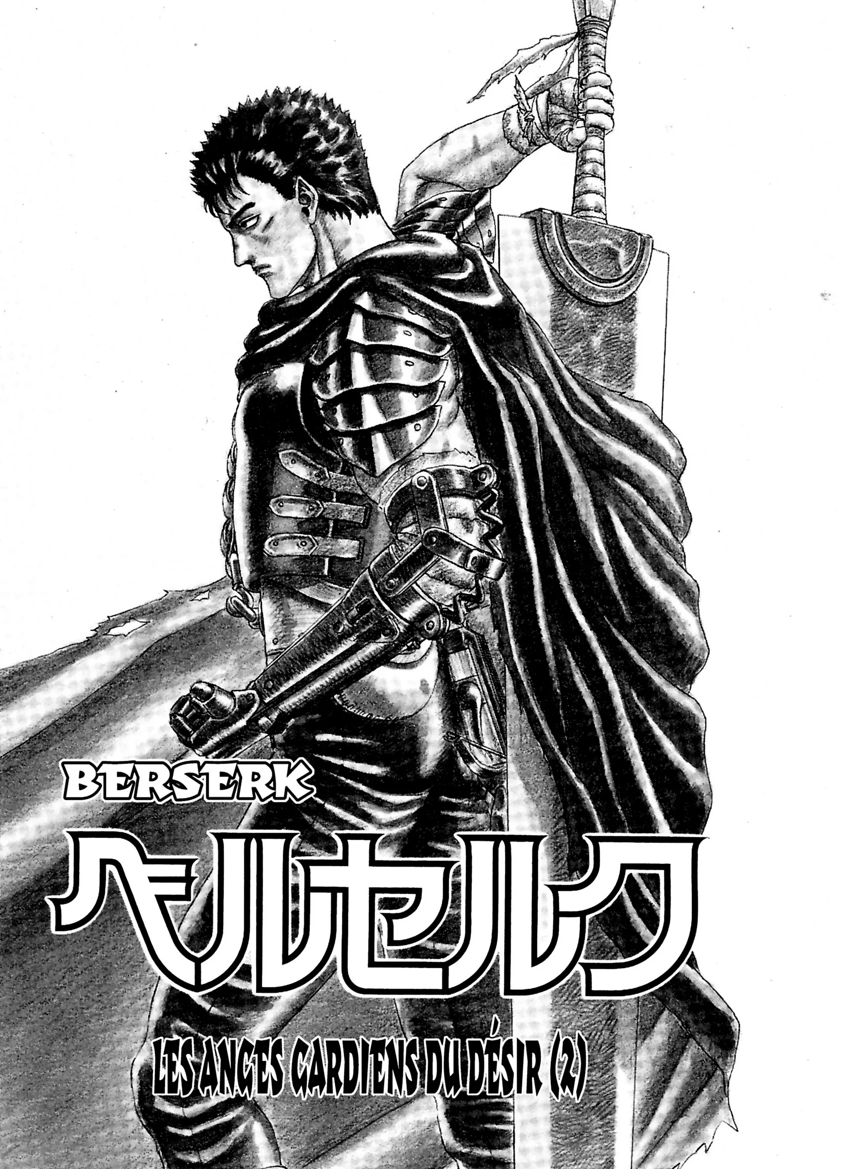 Chapter Image 149