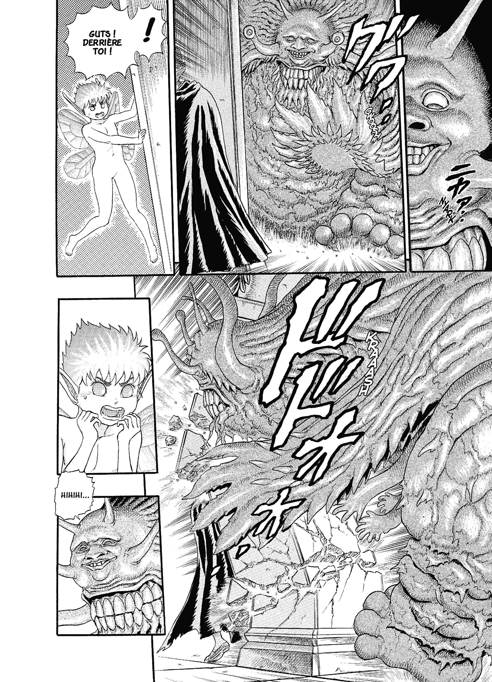 Chapter Image 852