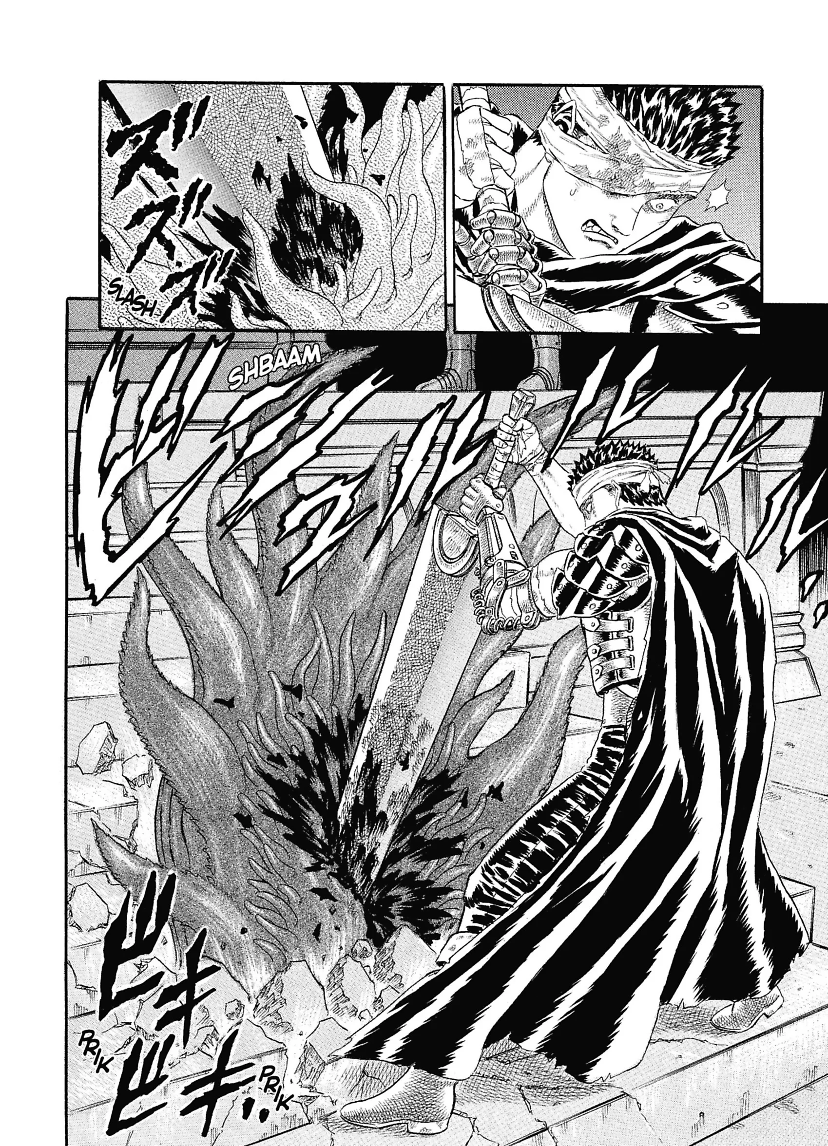 Chapter Image 149