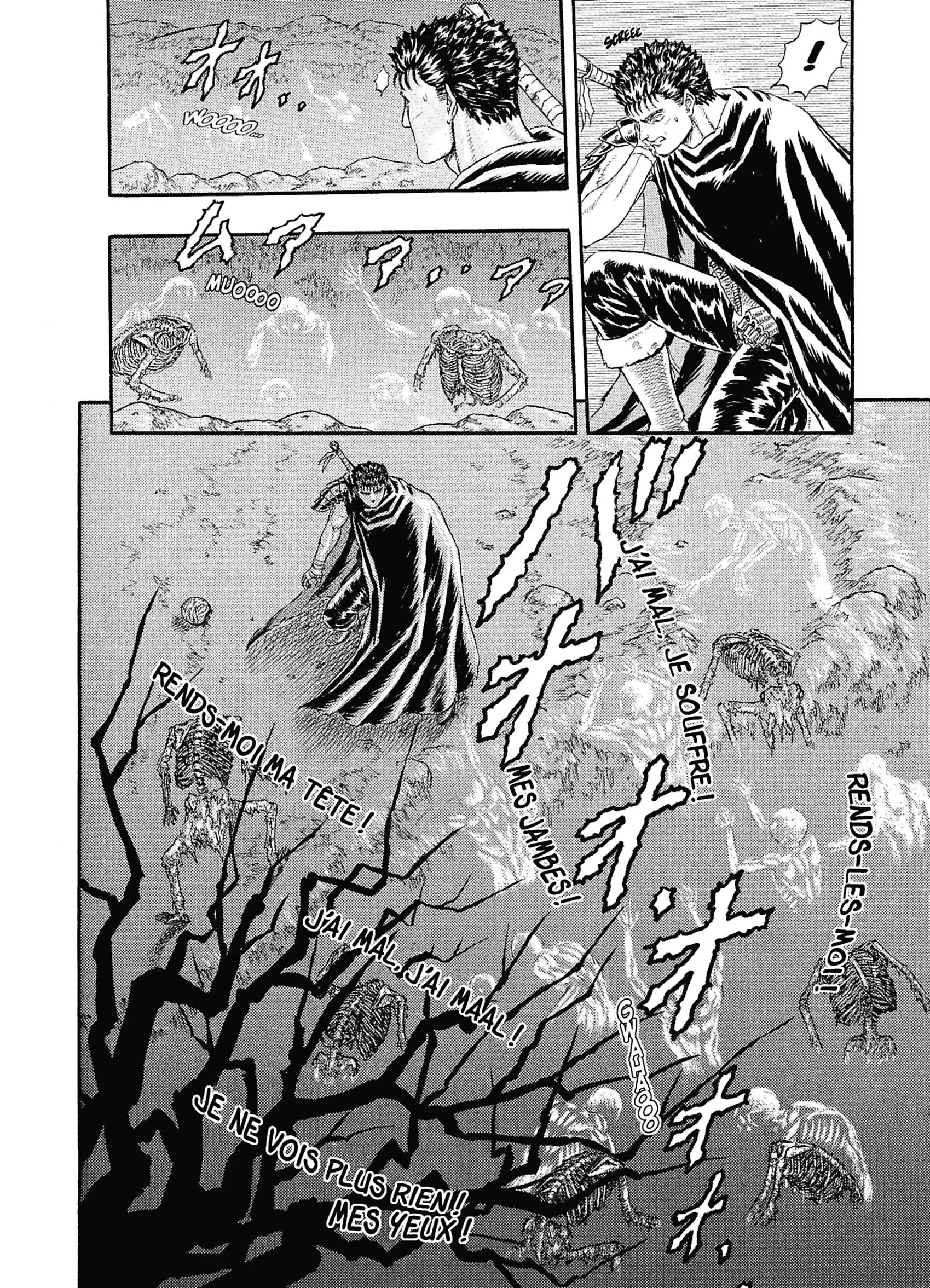 Chapter Image 186
