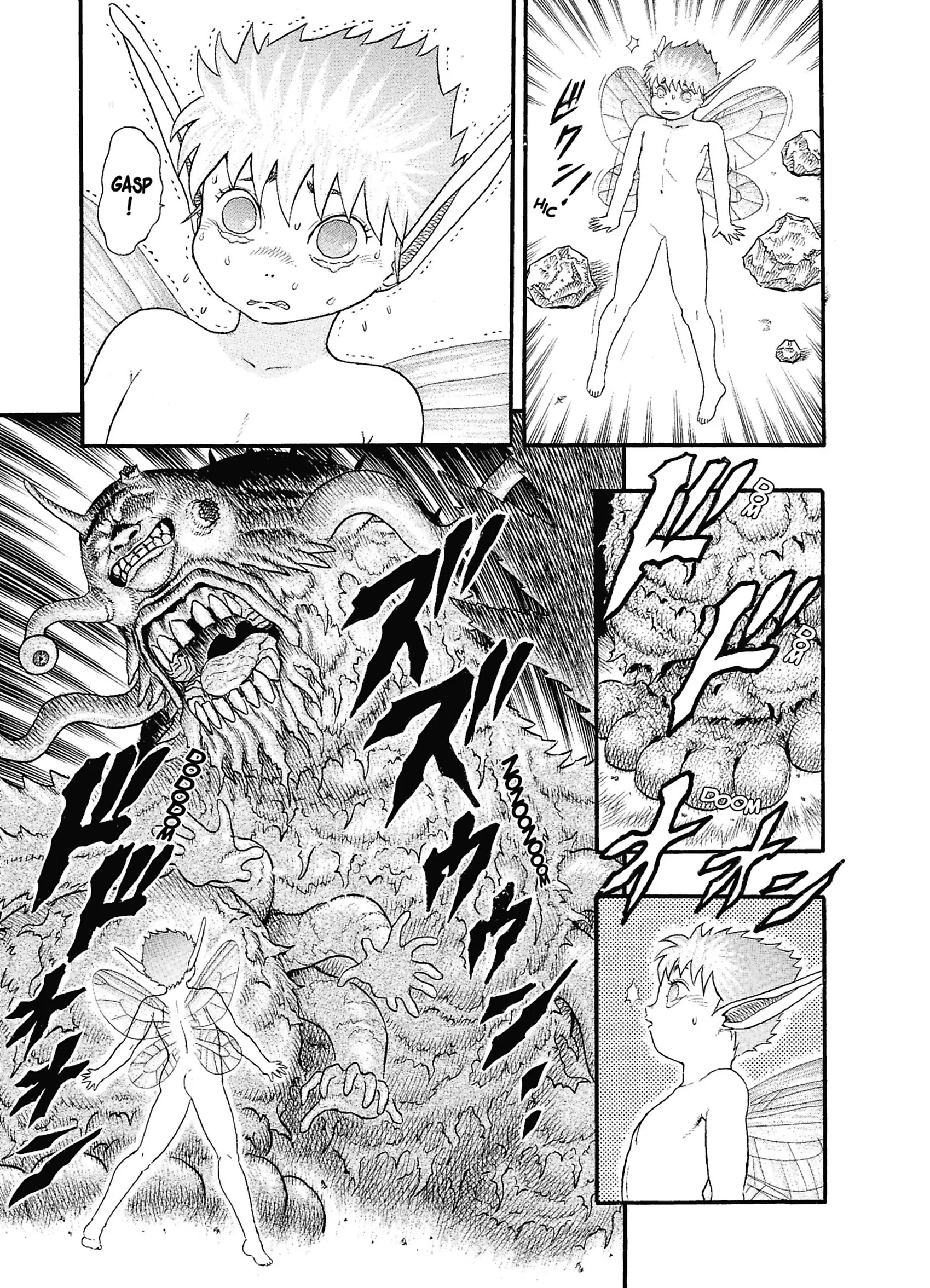 Chapter Image 741