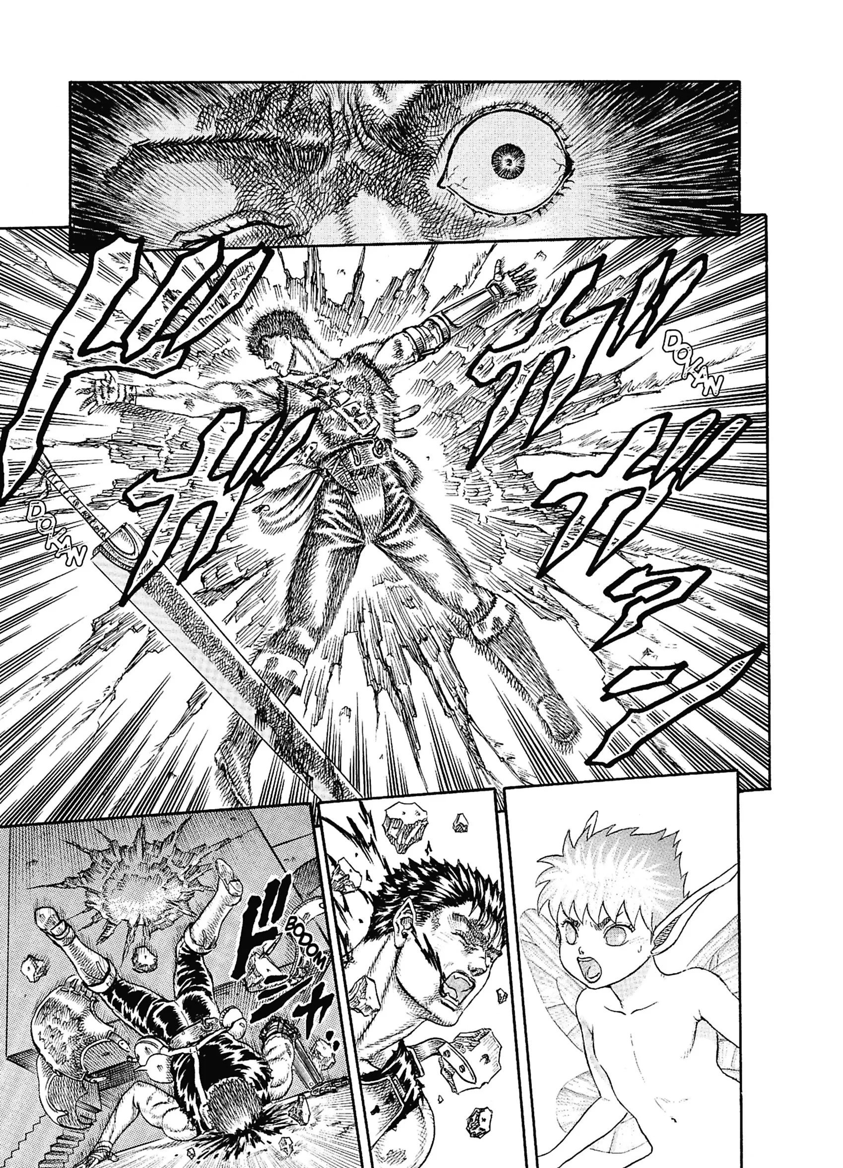 Chapter Image 75