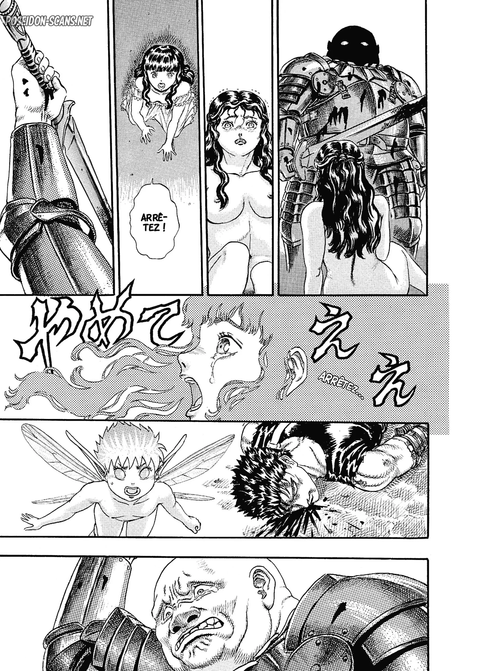 Chapter Image 778