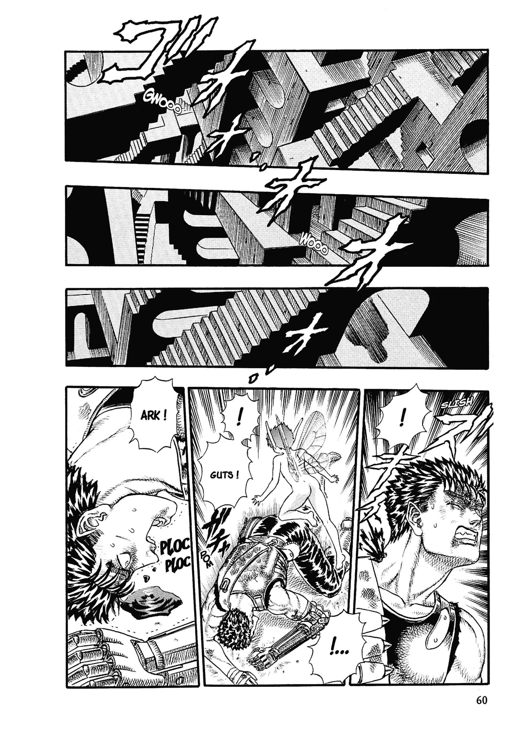 Chapter Image 75