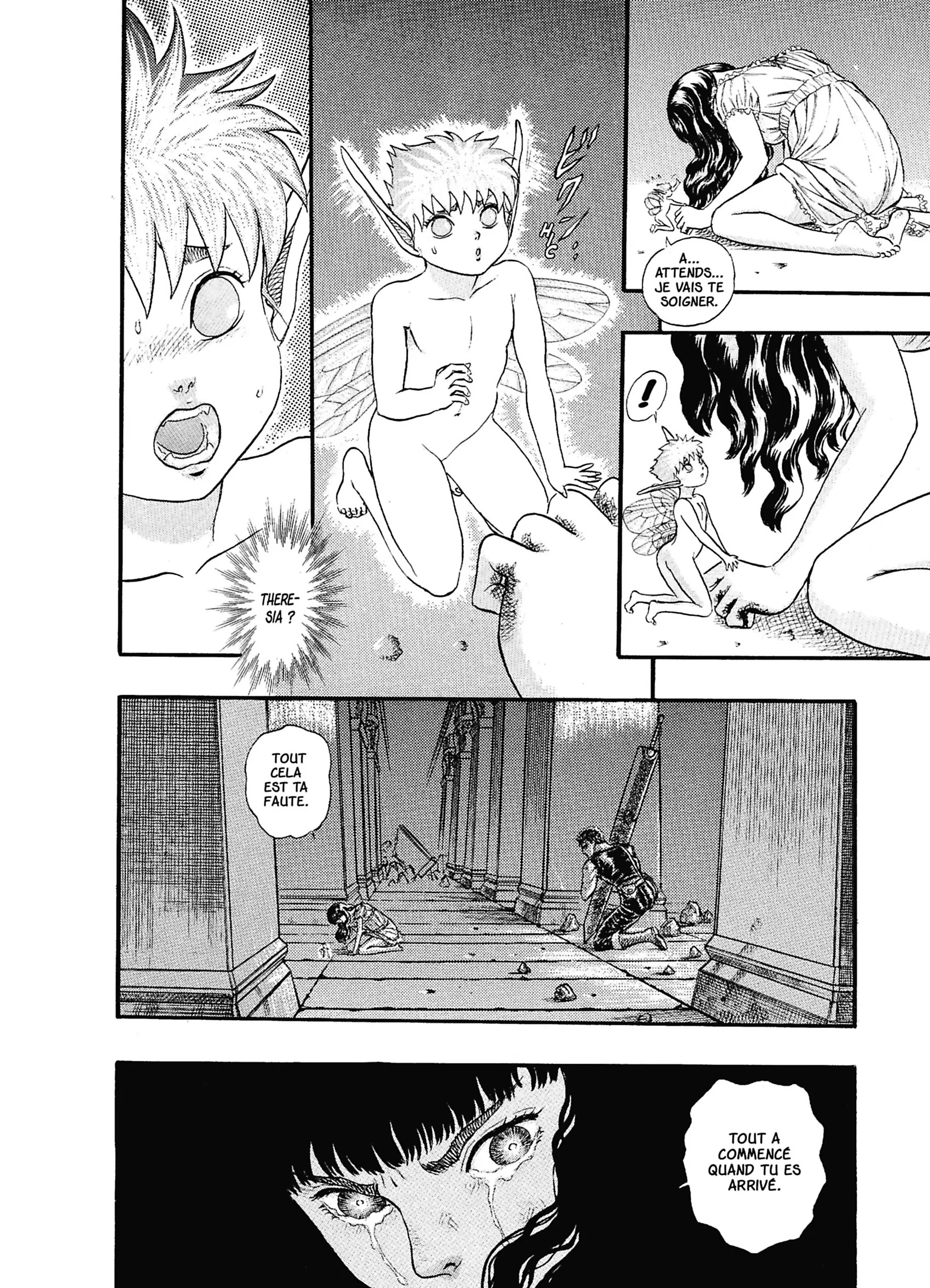 Chapter Image 186