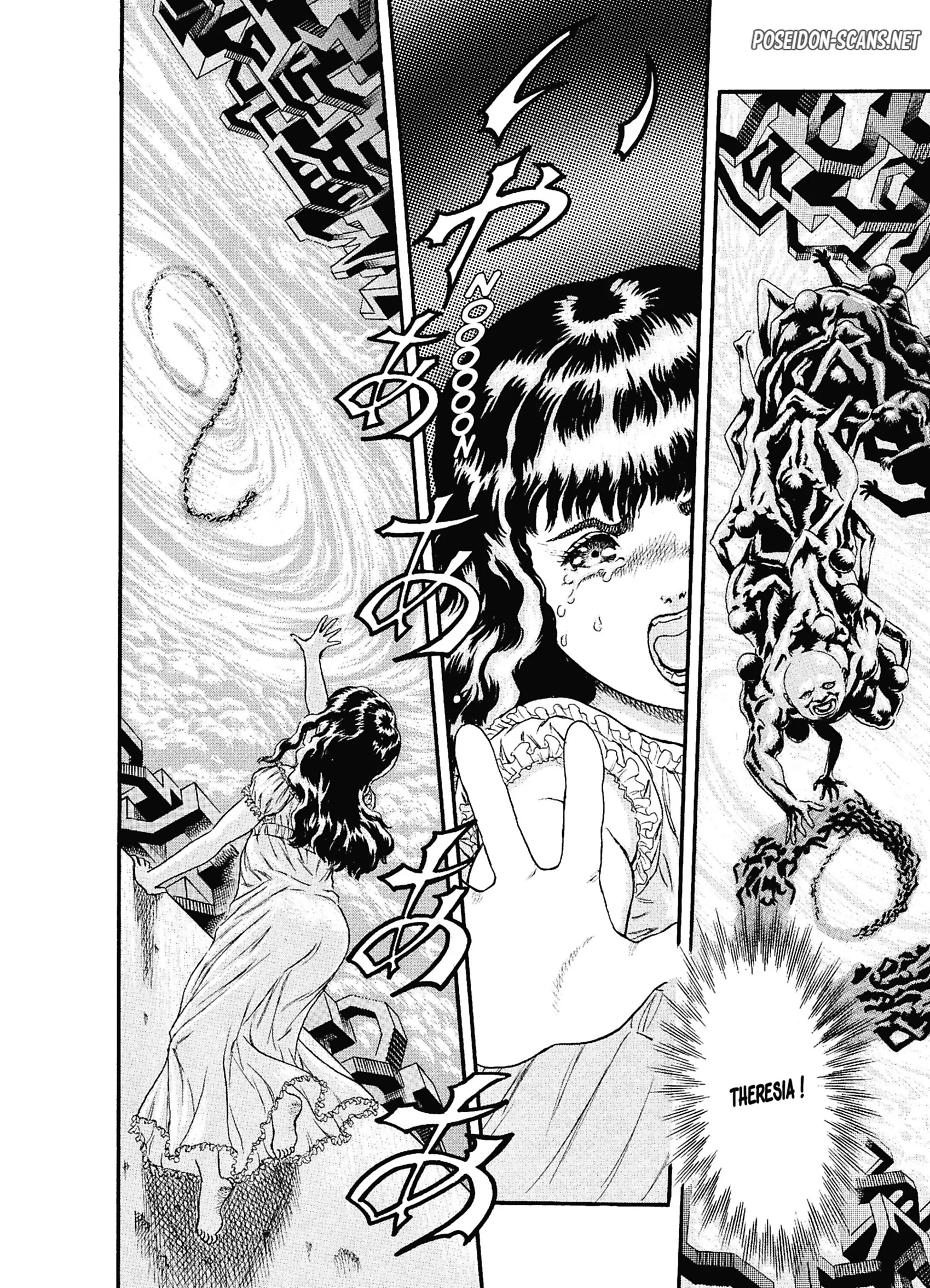 Chapter Image 223