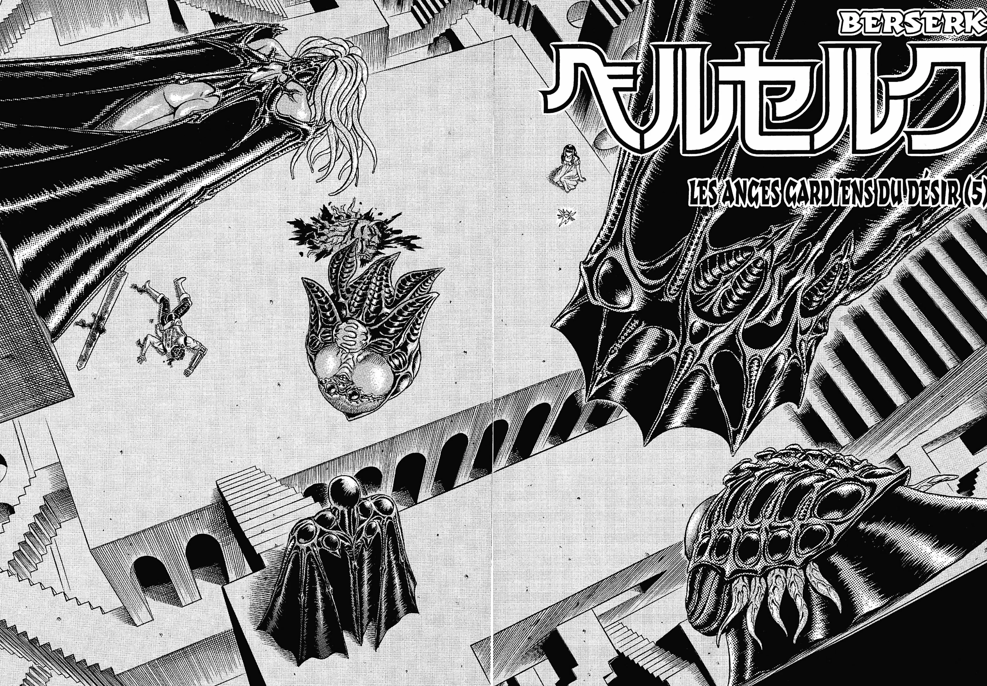 Chapter Image 260