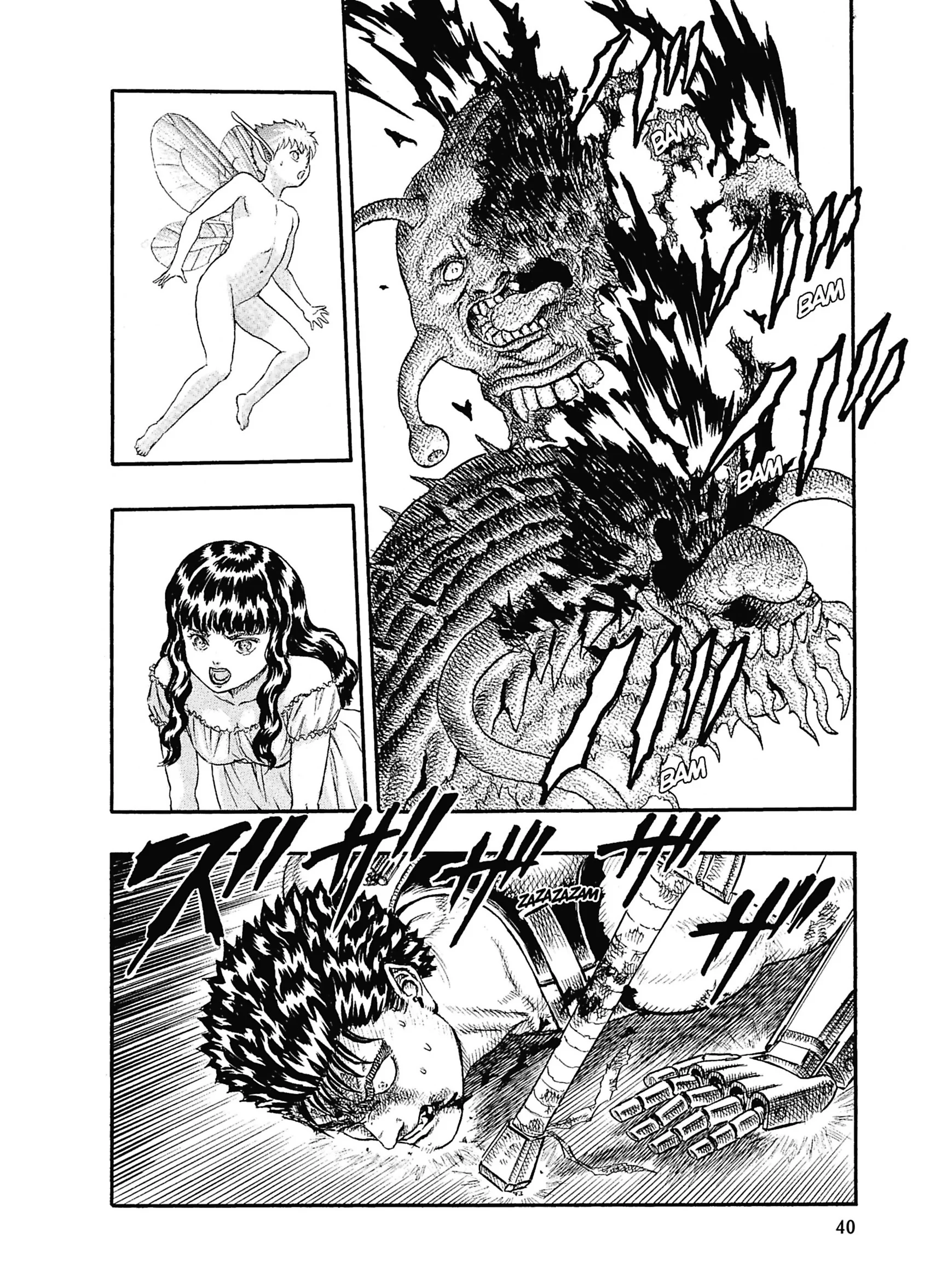Chapter Image 371