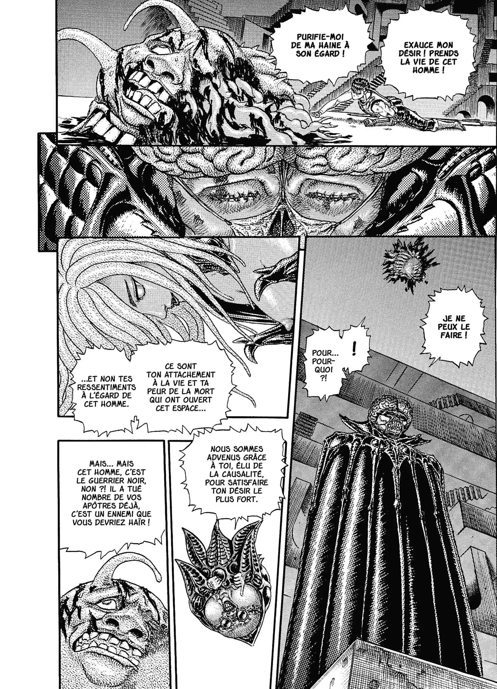 Chapter Image 593