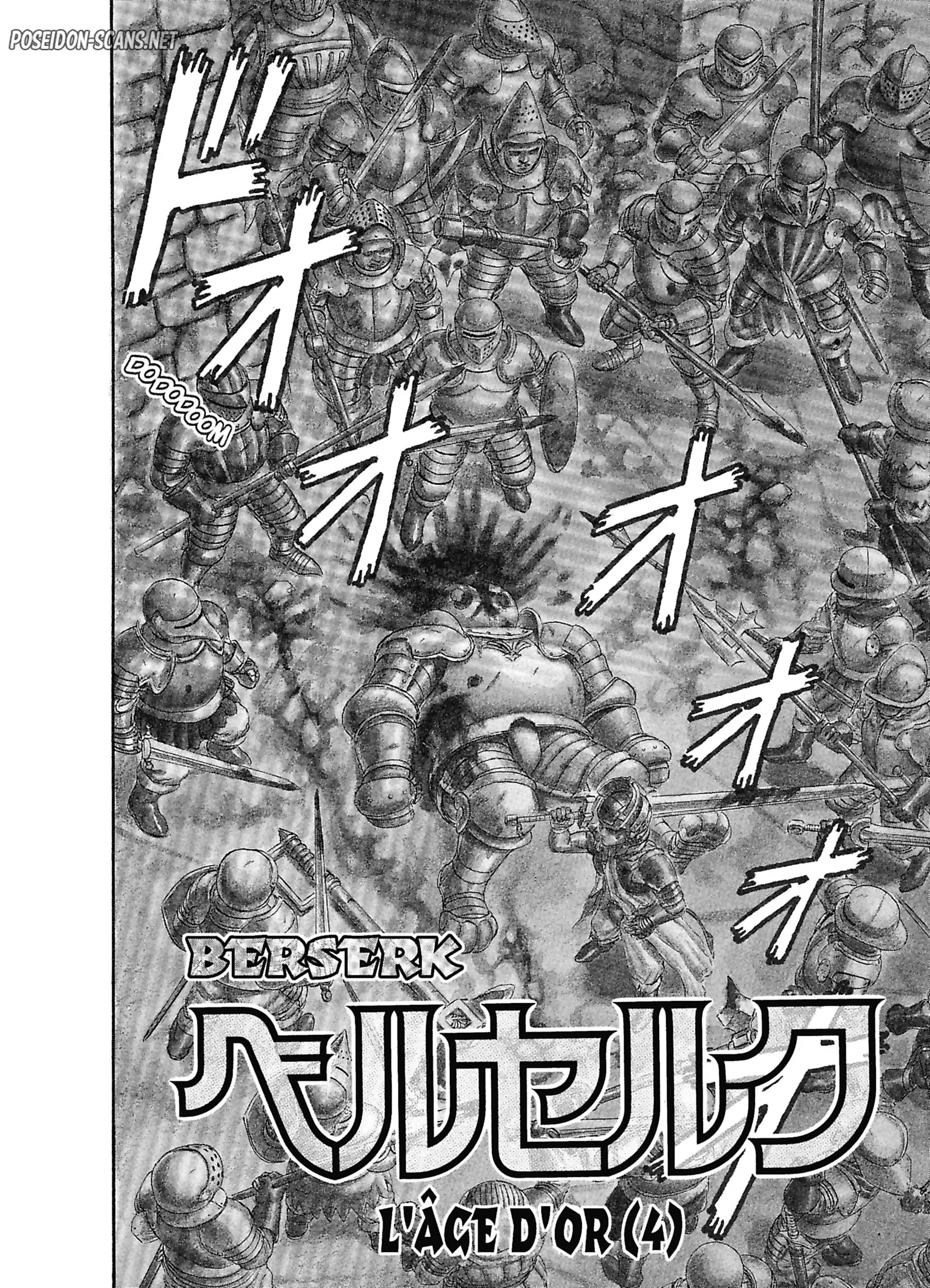 Chapter Image 778