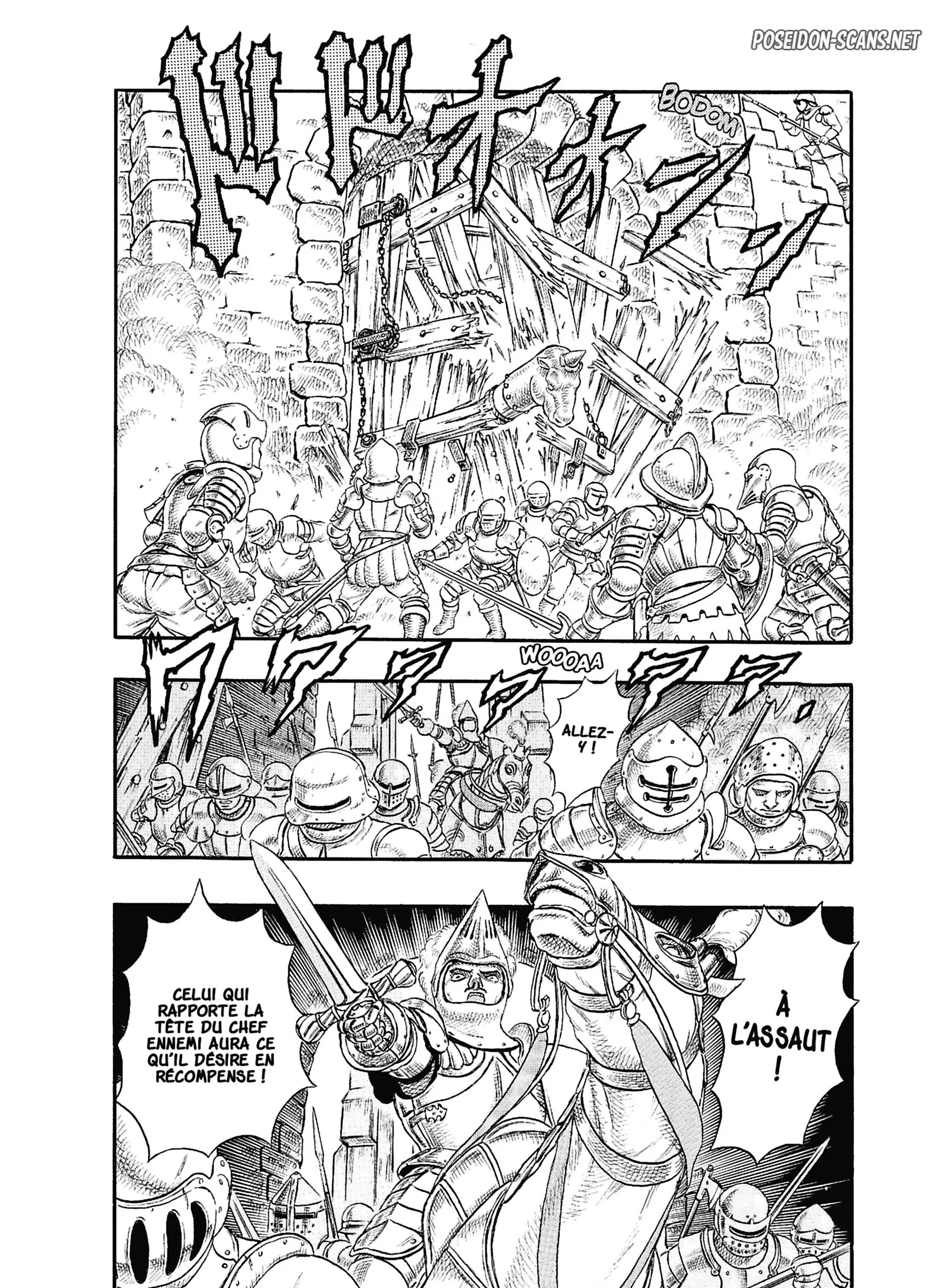Chapter Image 112