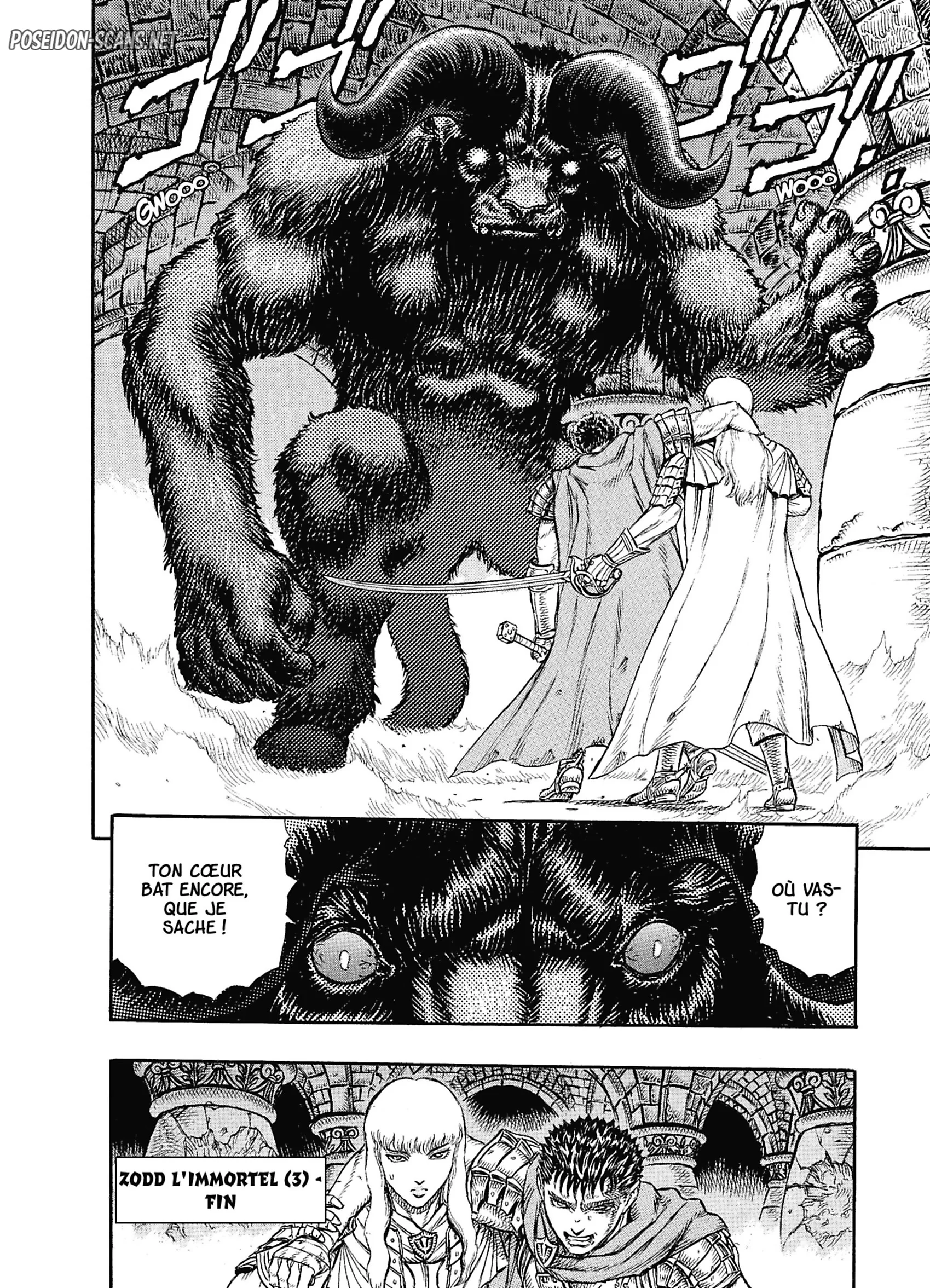 Chapter Image 334