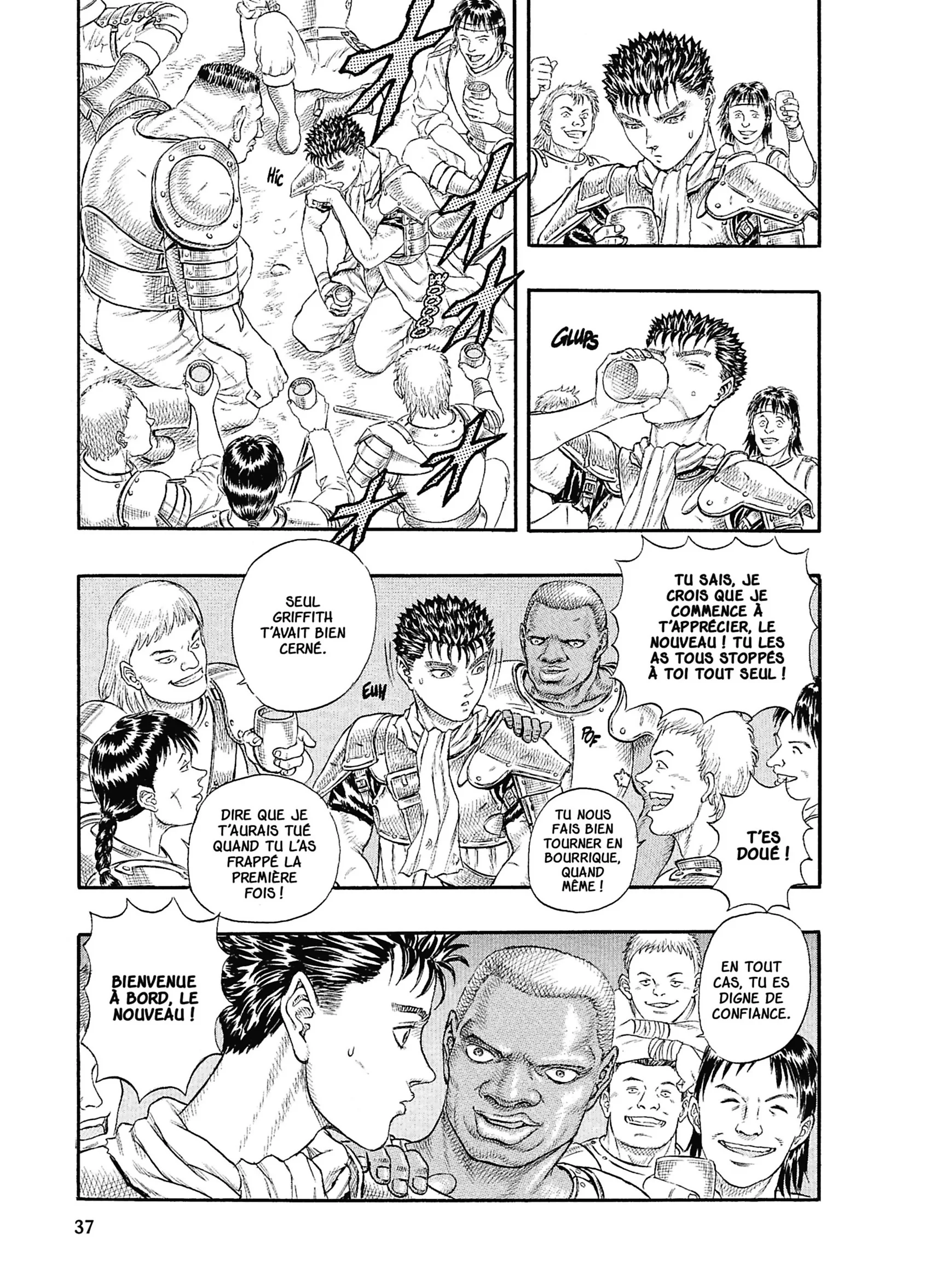 Chapter Image 297
