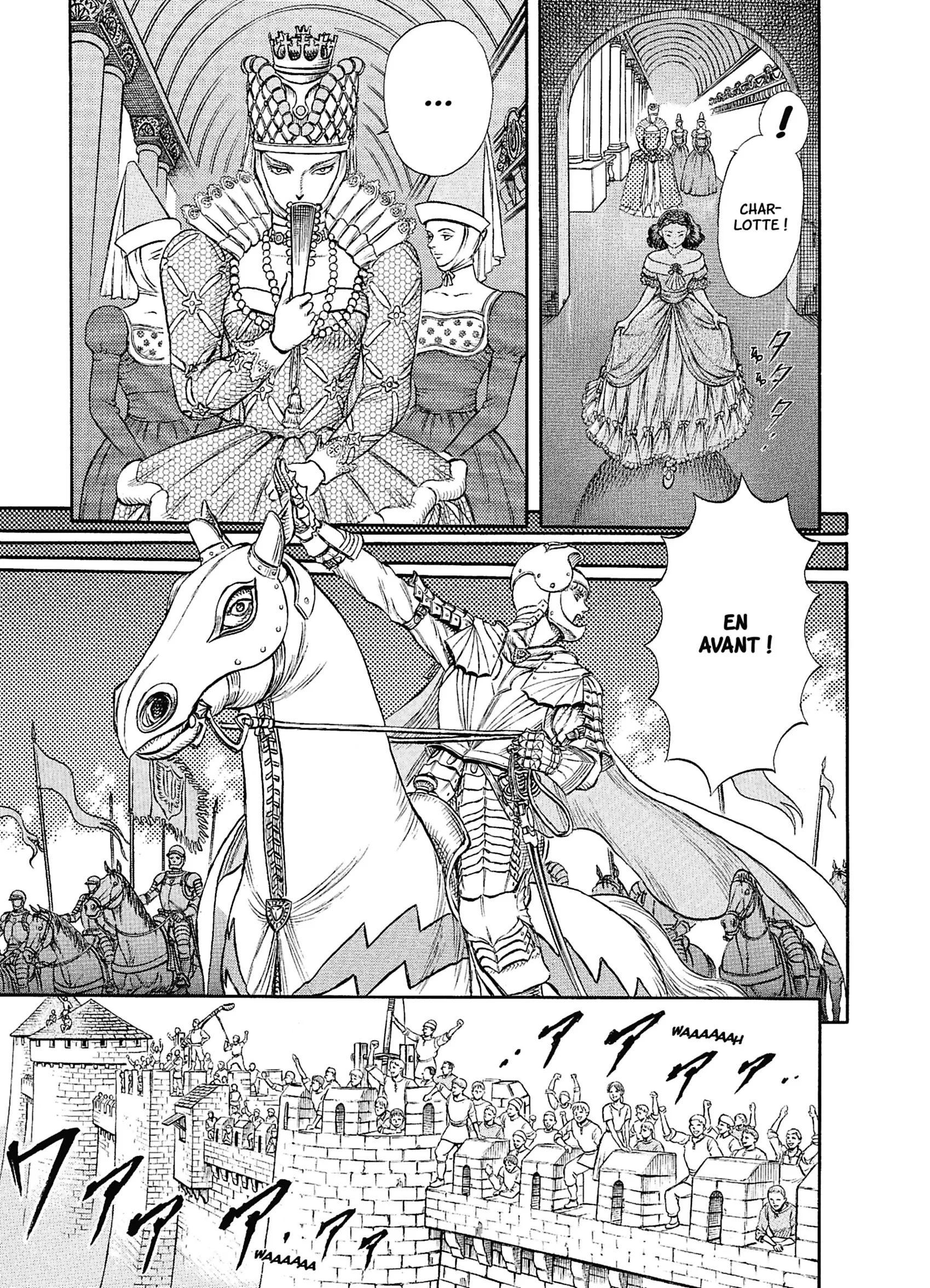 Chapter Image 741