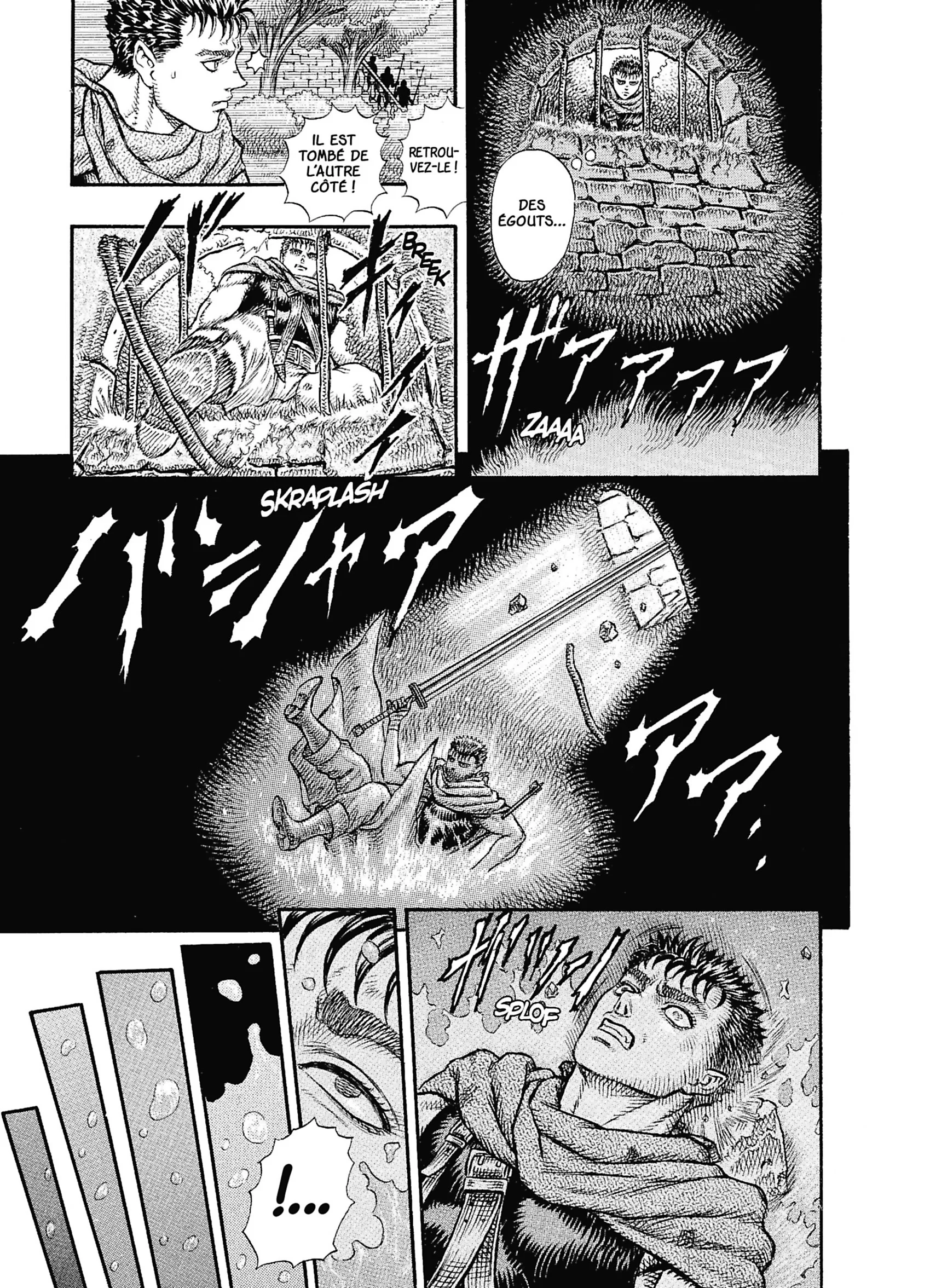 Chapter Image 852