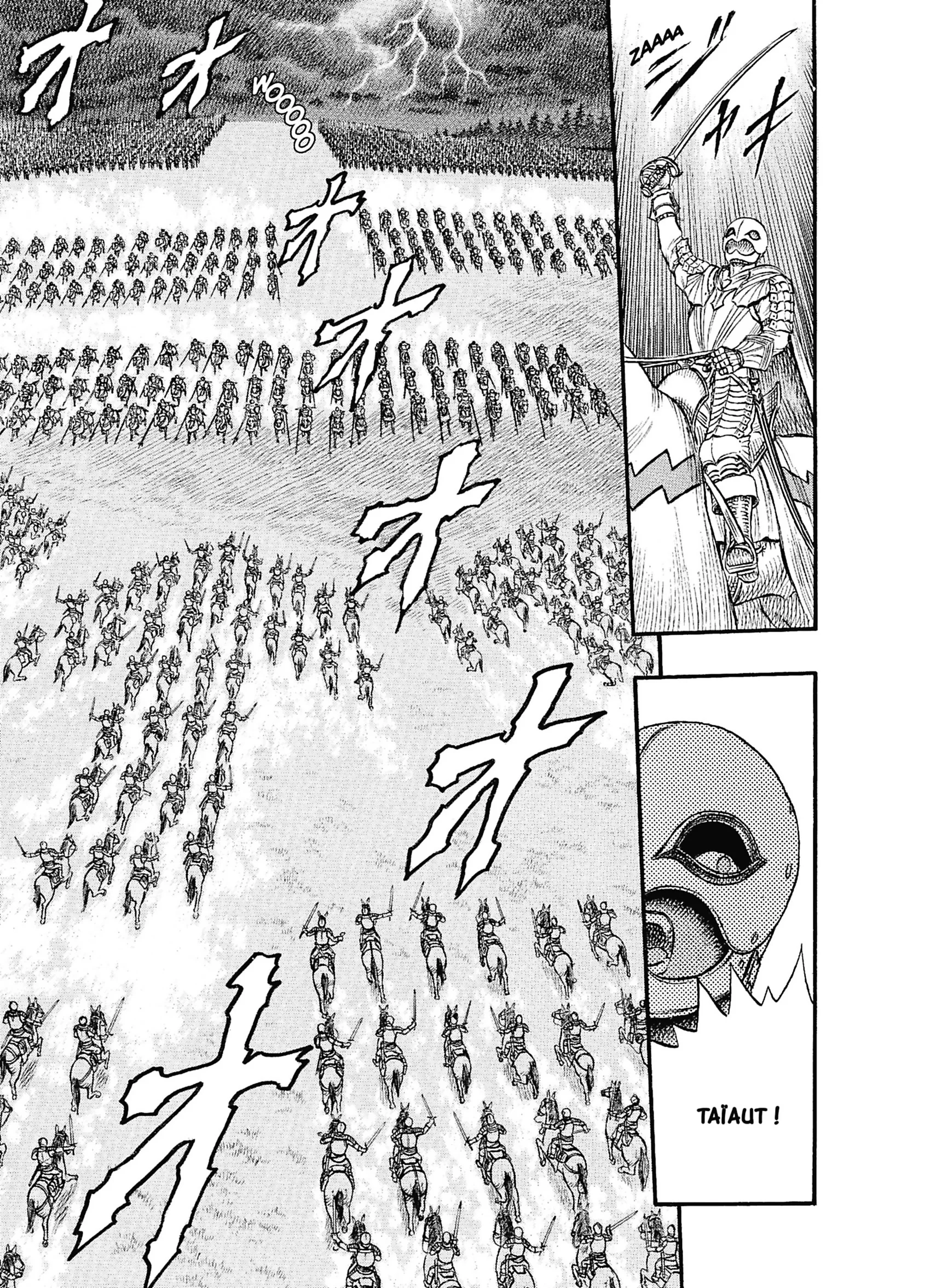 Chapter Image 963