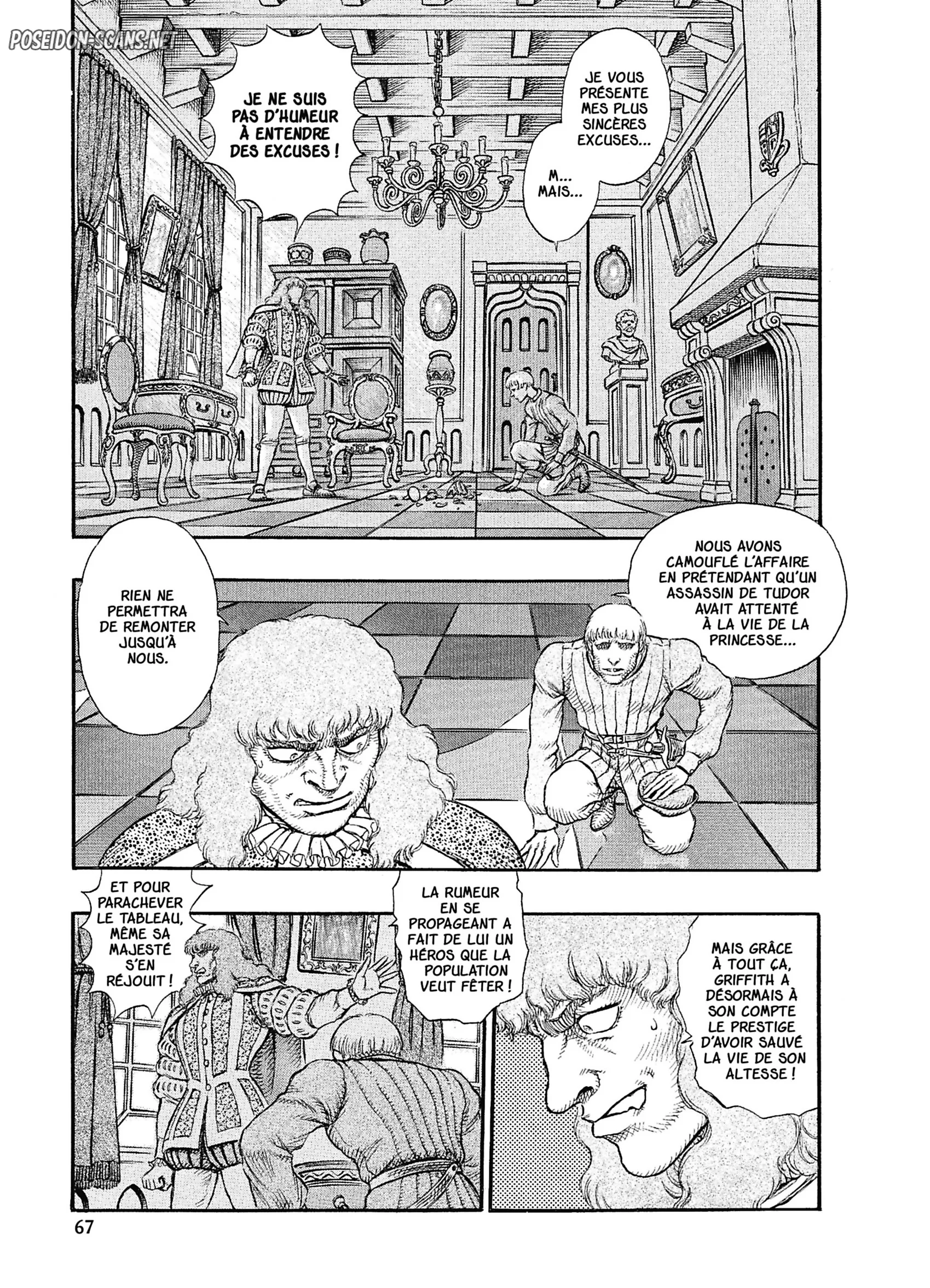 Chapter Image 445