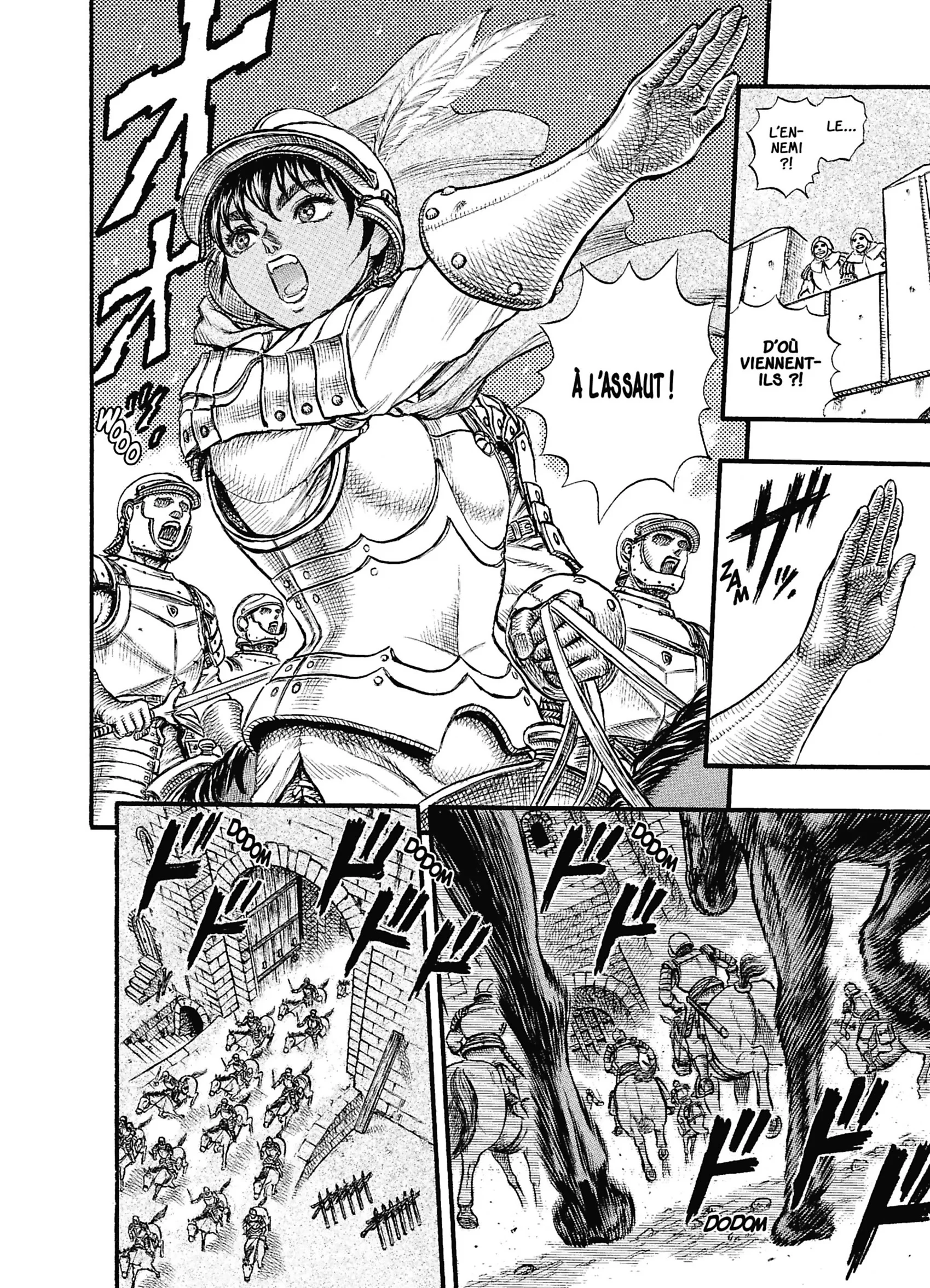 Chapter Image 260